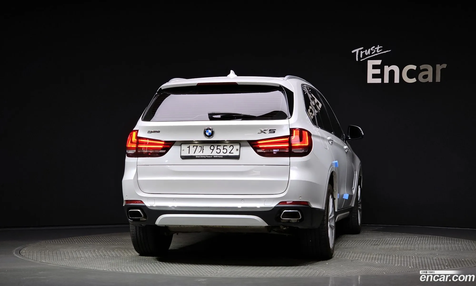 BMW X5 F15 xDrive 40E Iperformance - фотография 2397061