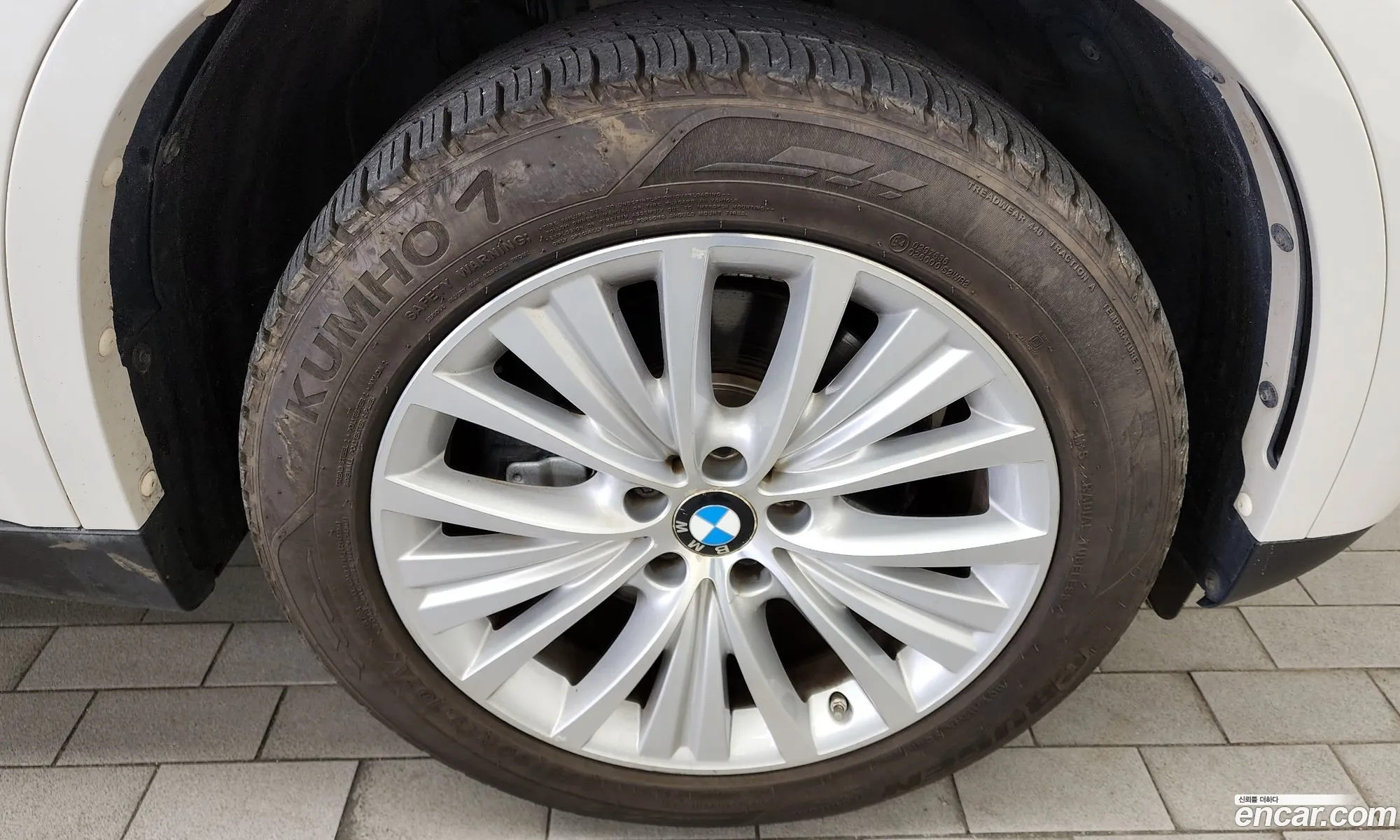 BMW X5 F15 xDrive 40E Iperformance - фотография 2397062