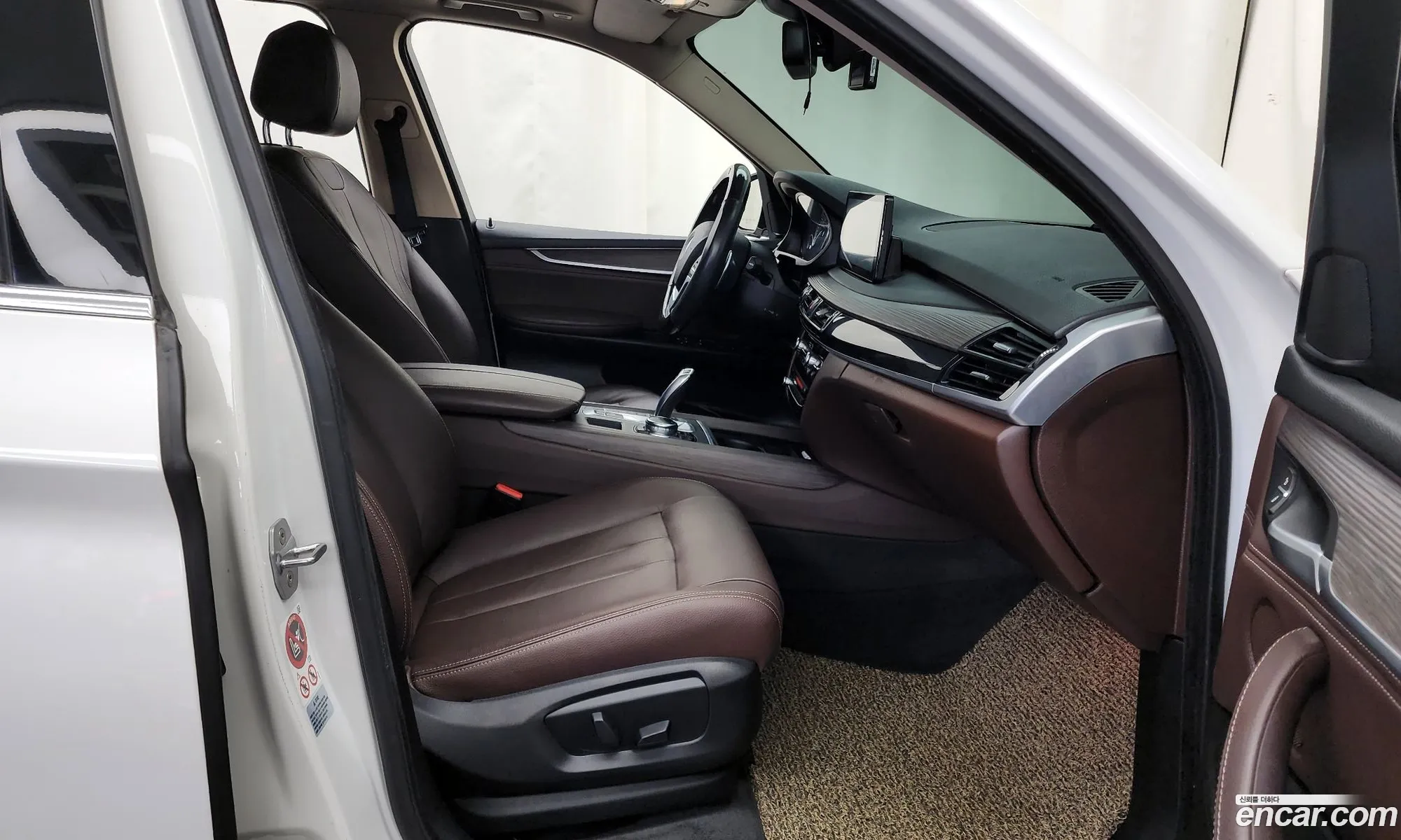 Korex Auto Trade - фотография 2430462