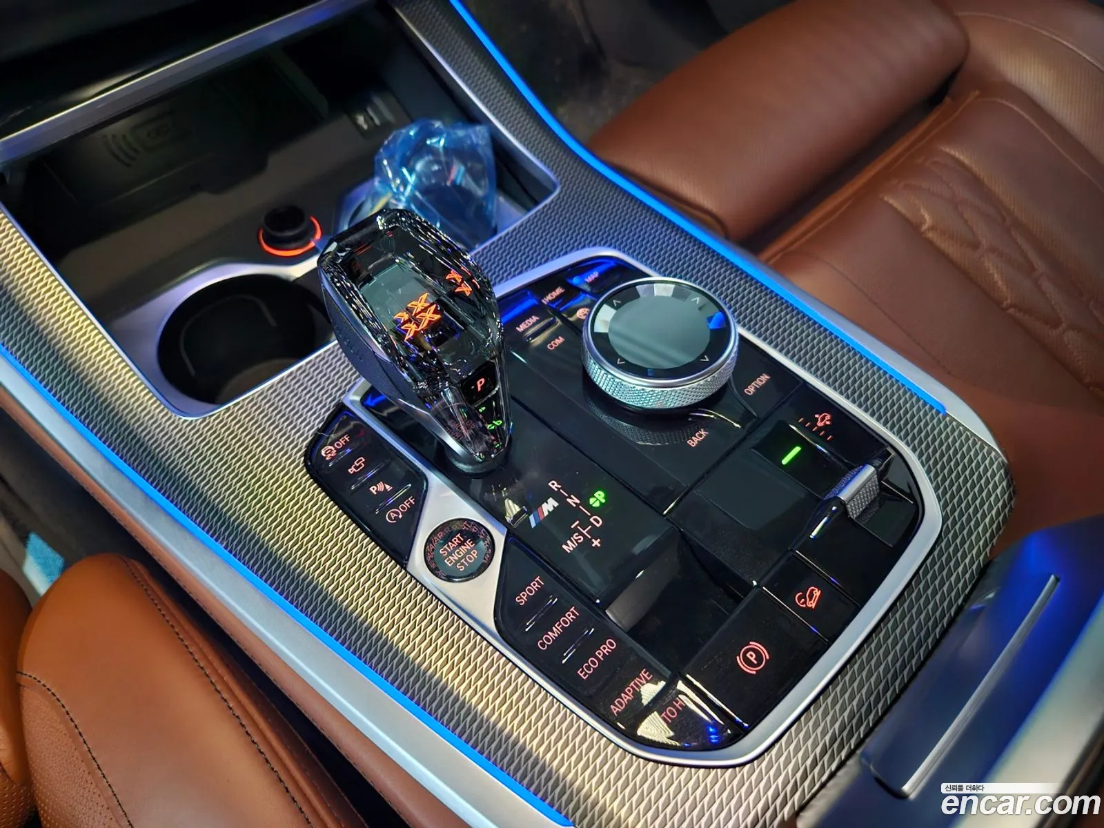 Korex Auto Trade - фотография 2713968