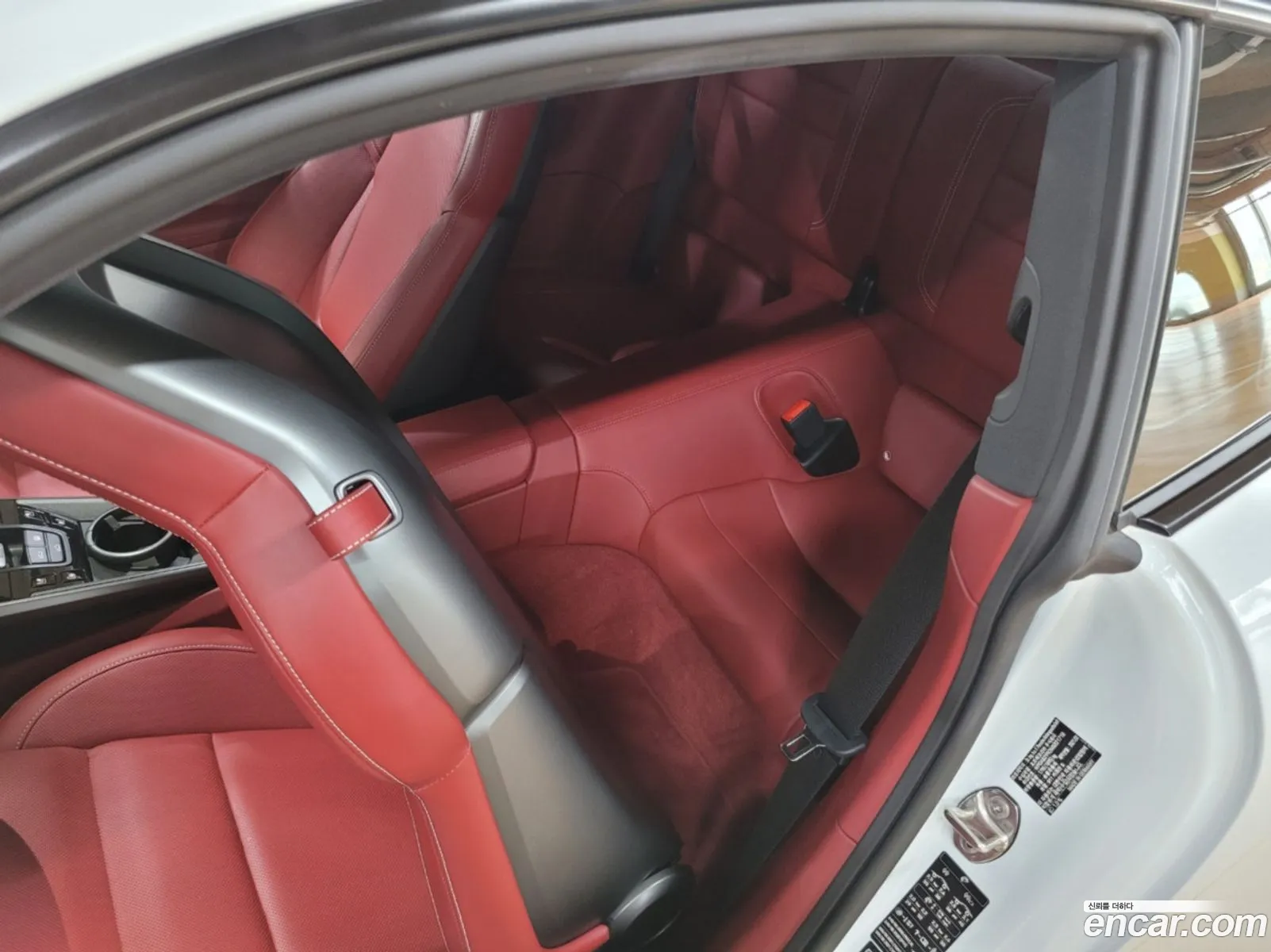 Korex Auto Trade - фотография 2088297