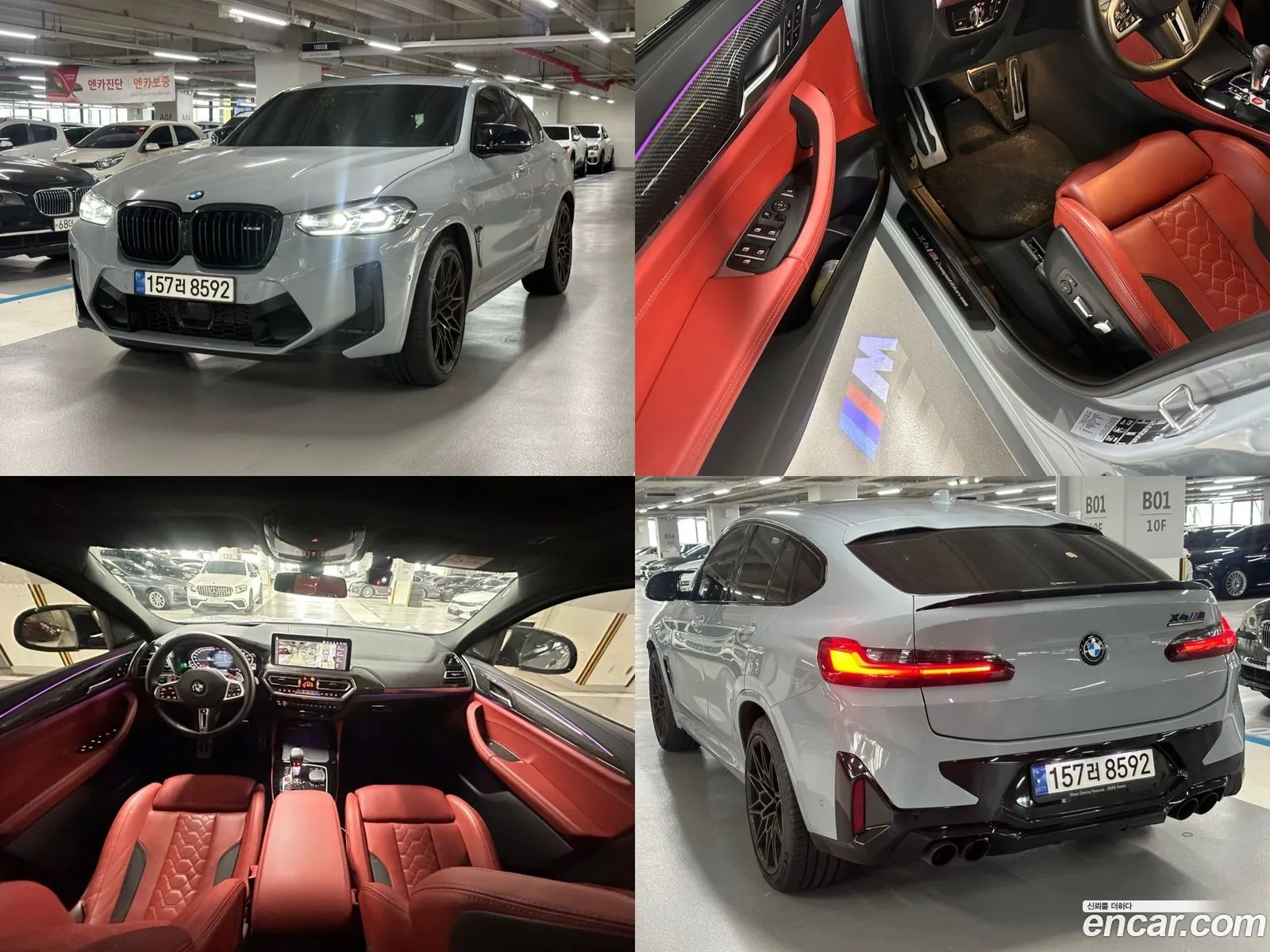 BMW X4M G02 30 Competition - фотография 2666729