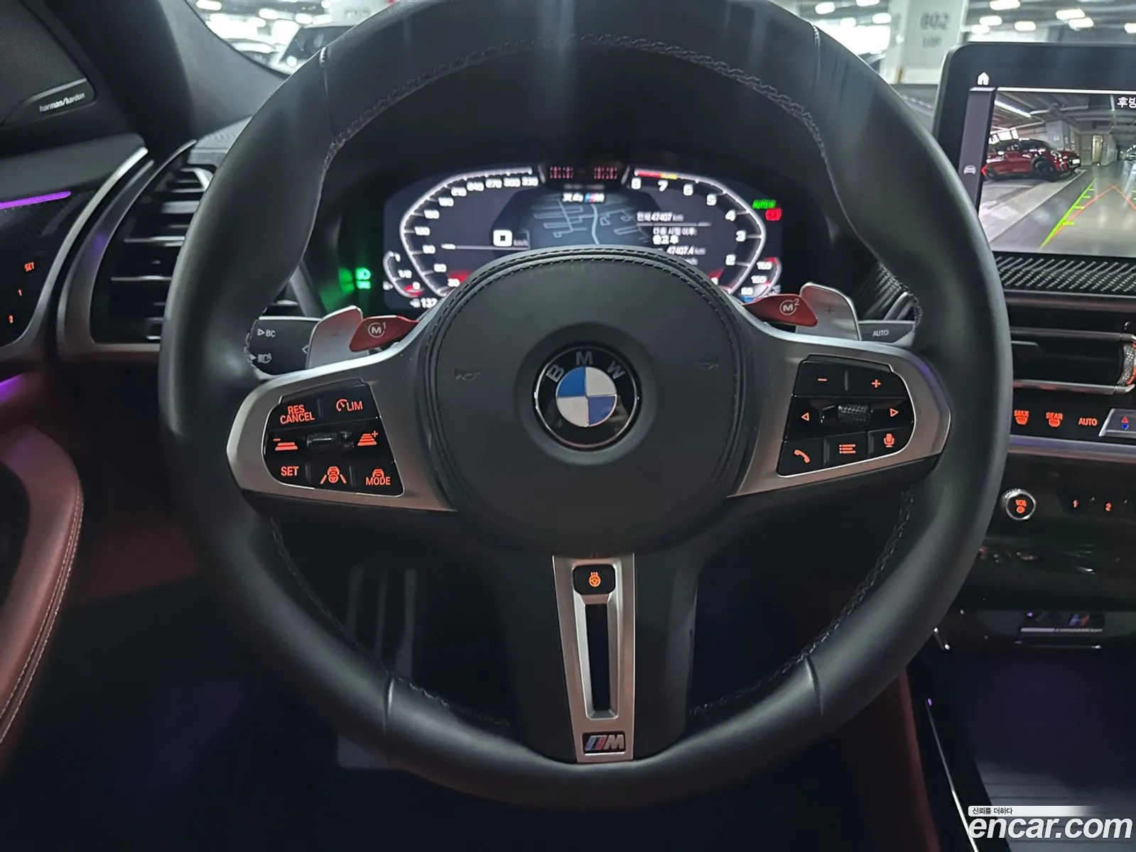 Korex Auto Trade - фотография 2698192