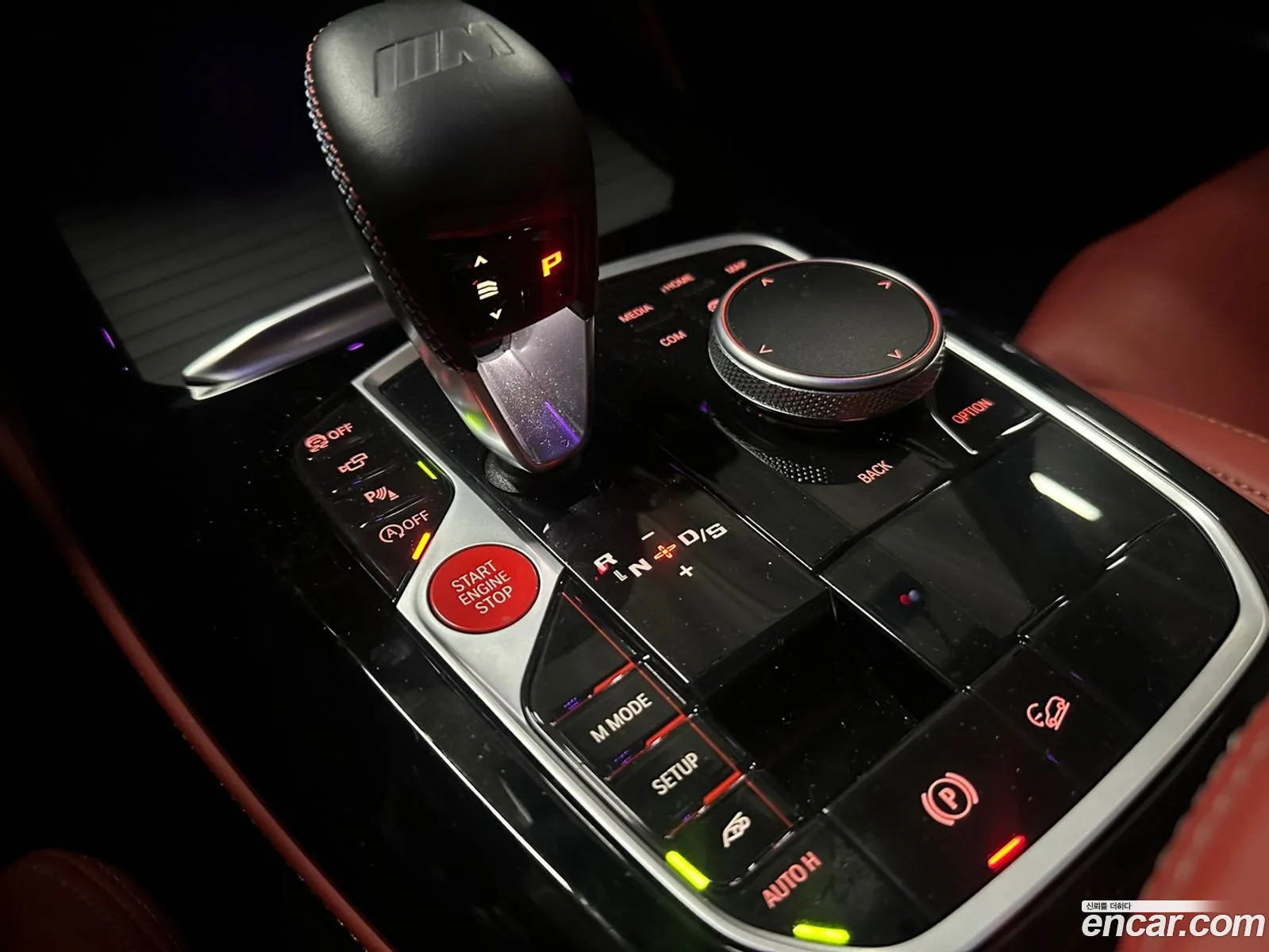 Korex Auto Trade - фотография 2698193