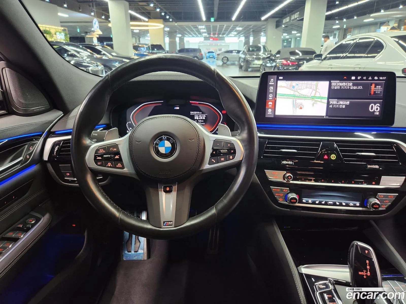 Korex Auto Trade - фотография 106283
