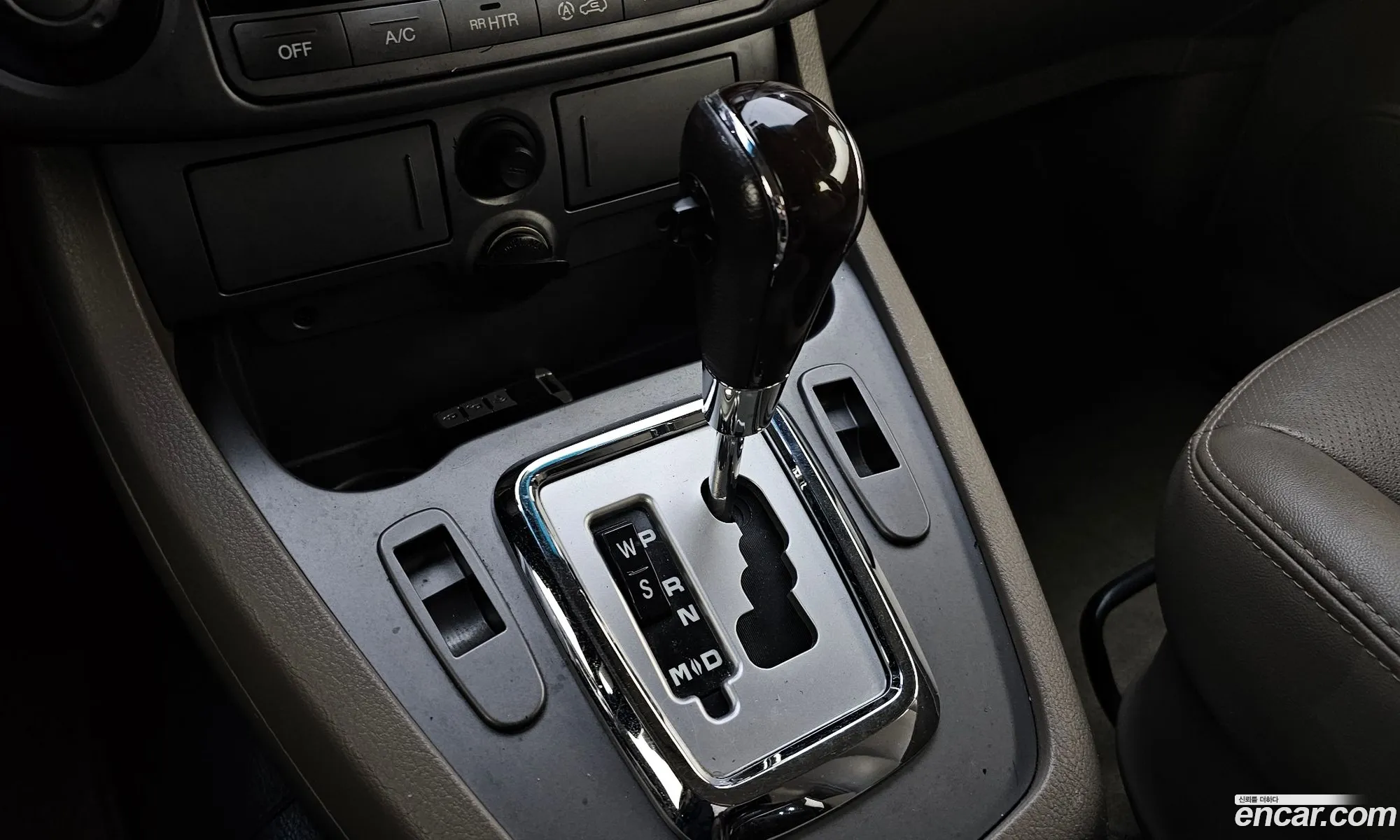 Korex Auto Trade - фотография 4798804