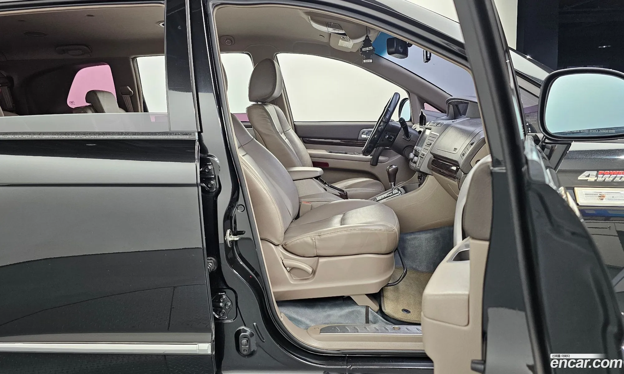 Korex Auto Trade - фотография 4798805