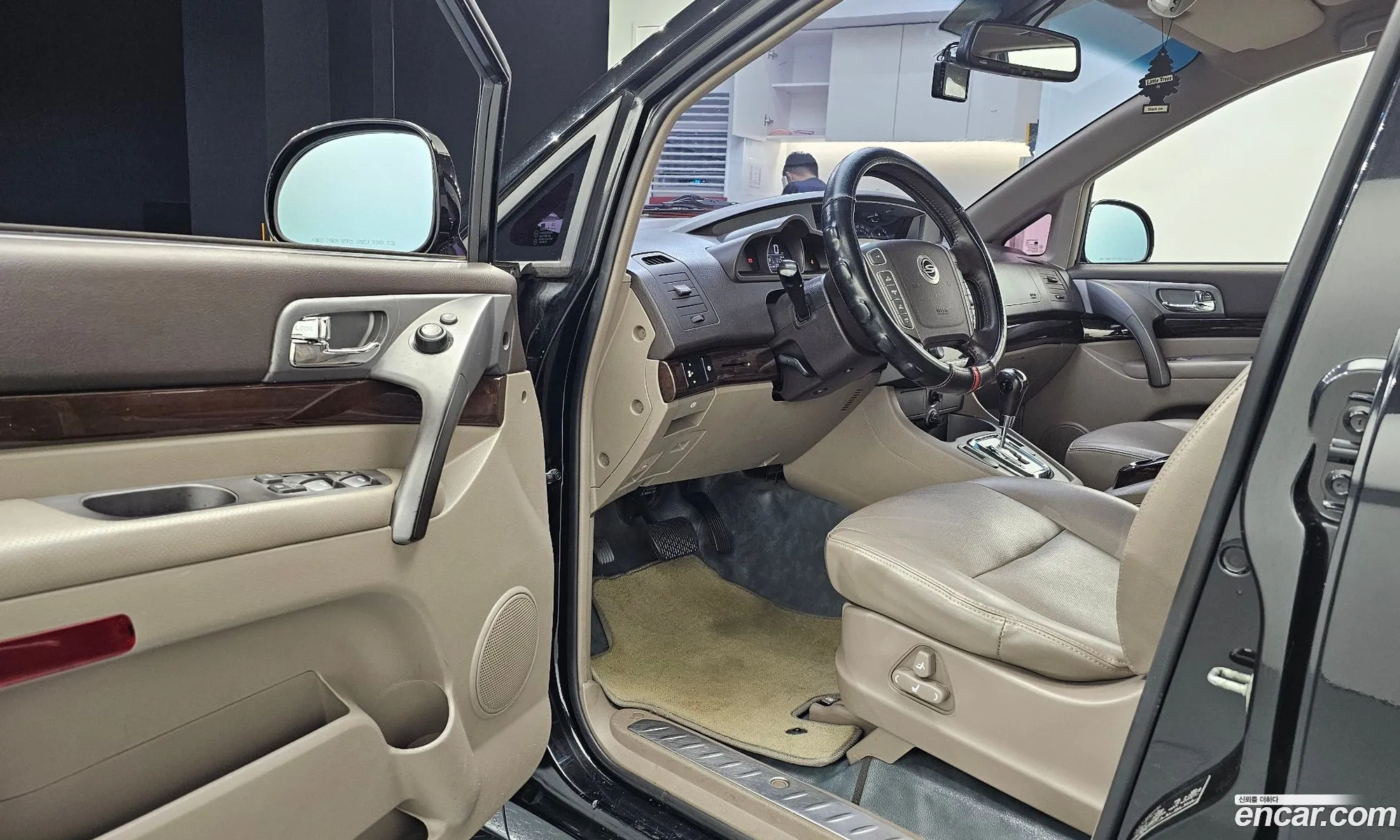 Korex Auto Trade - фотография 4798806