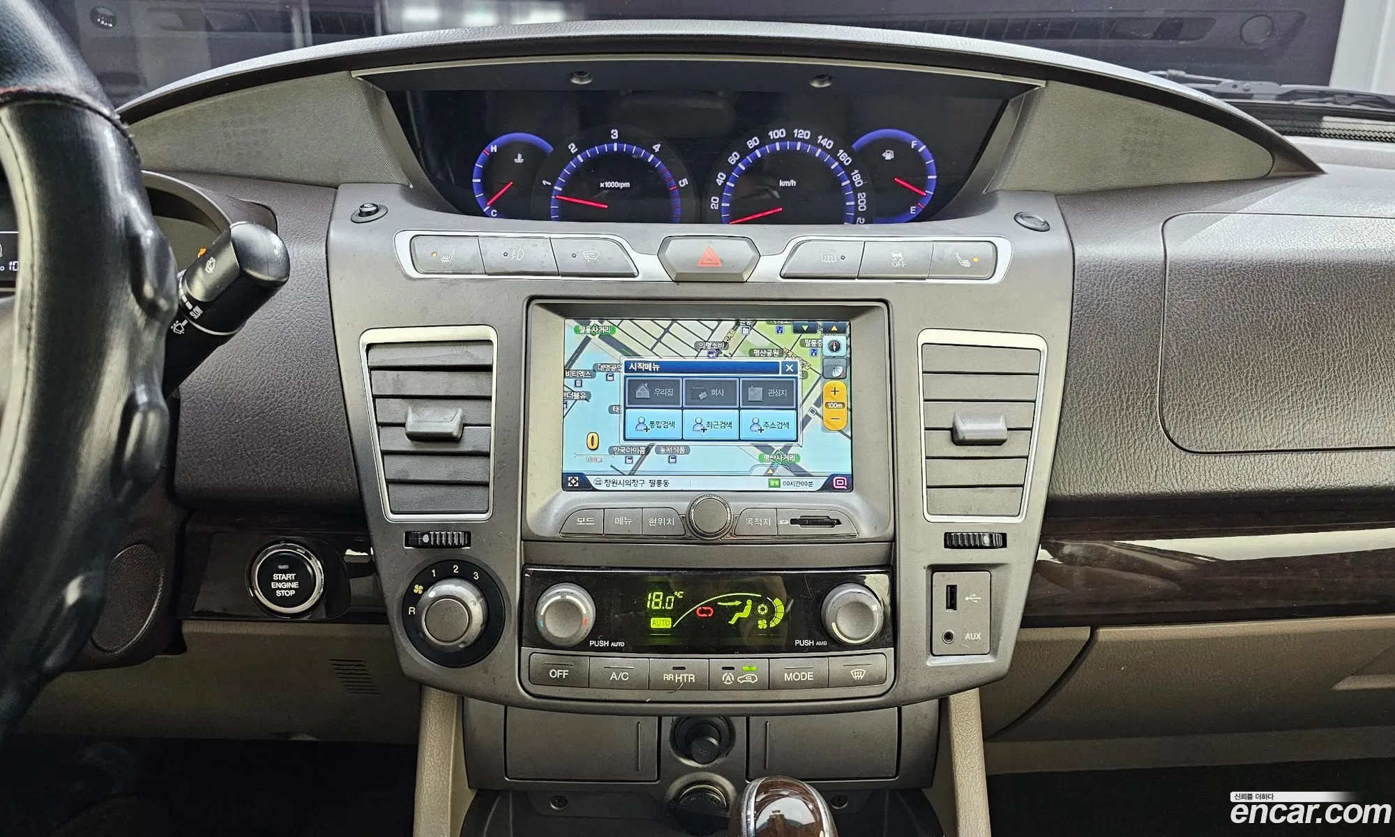 Korex Auto Trade - фотография 4798810