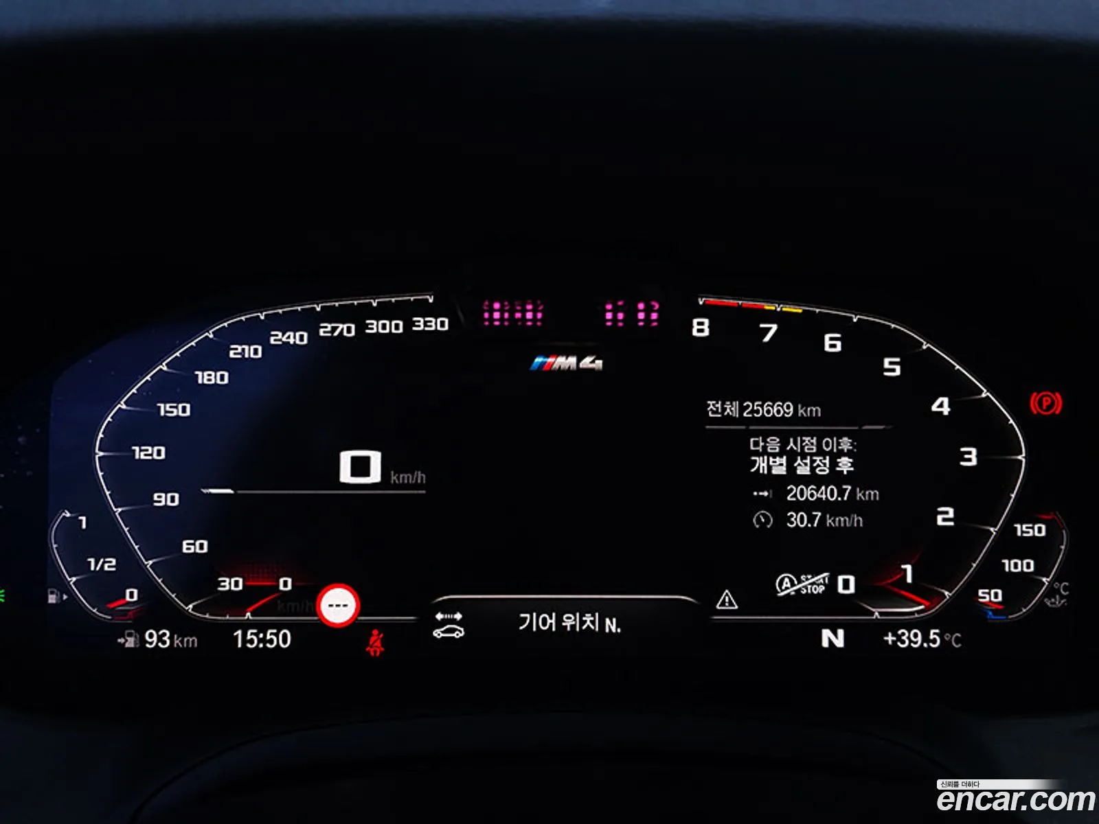 BMW M4 G82 M4 Competition M xDrive - фотография 88146
