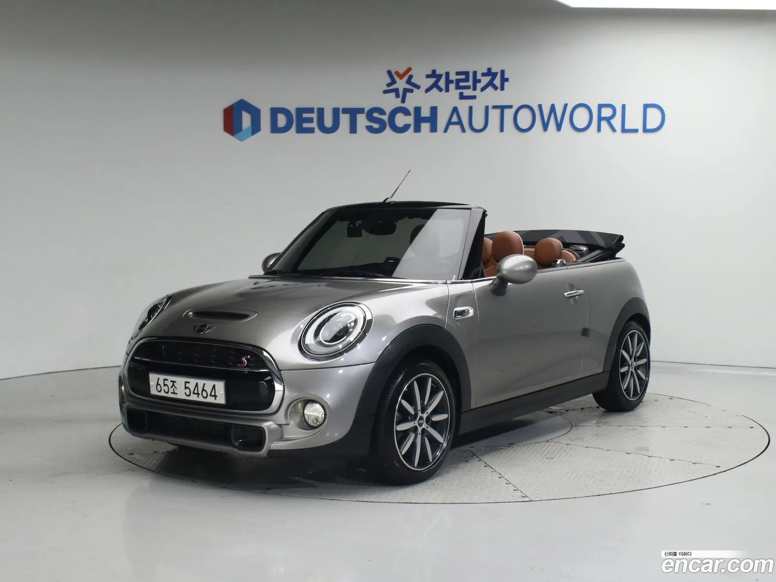 Korex Auto Trade - фотография 260315