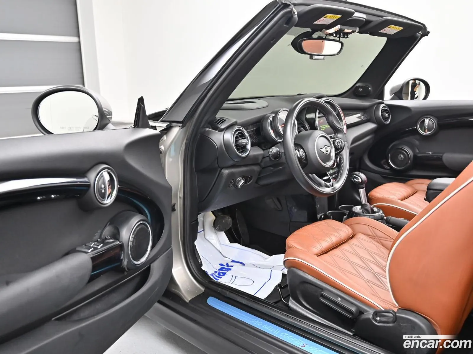 Korex Auto Trade - фотография 260325