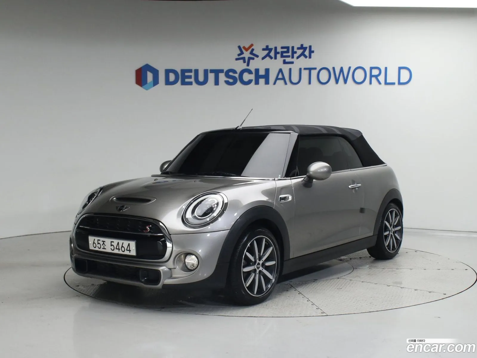 Korex Auto Trade - фотография 260334