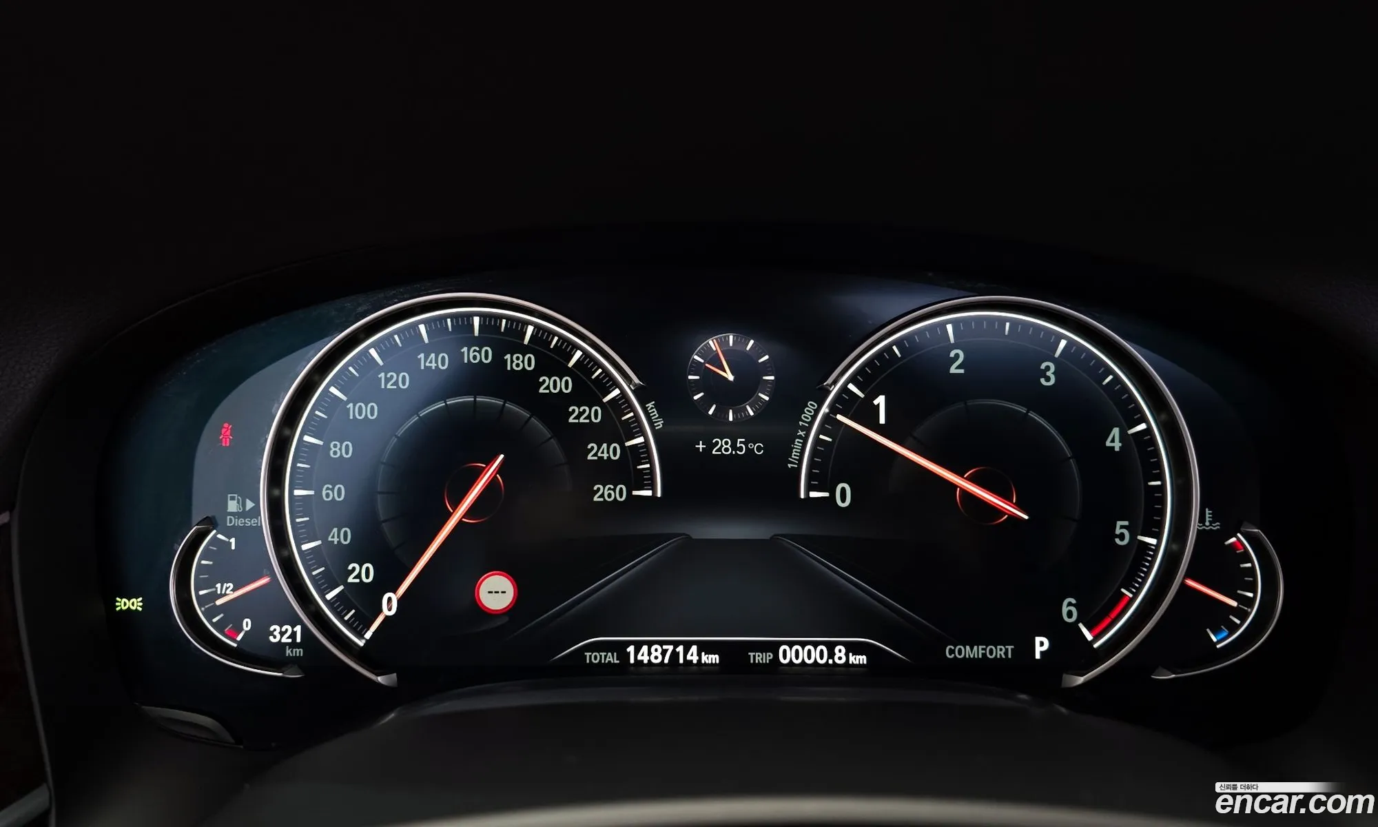 Korex Auto Trade - фотография 2451628