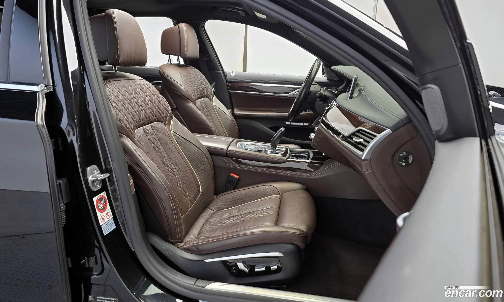 Korex Auto Trade - фотография 2451630
