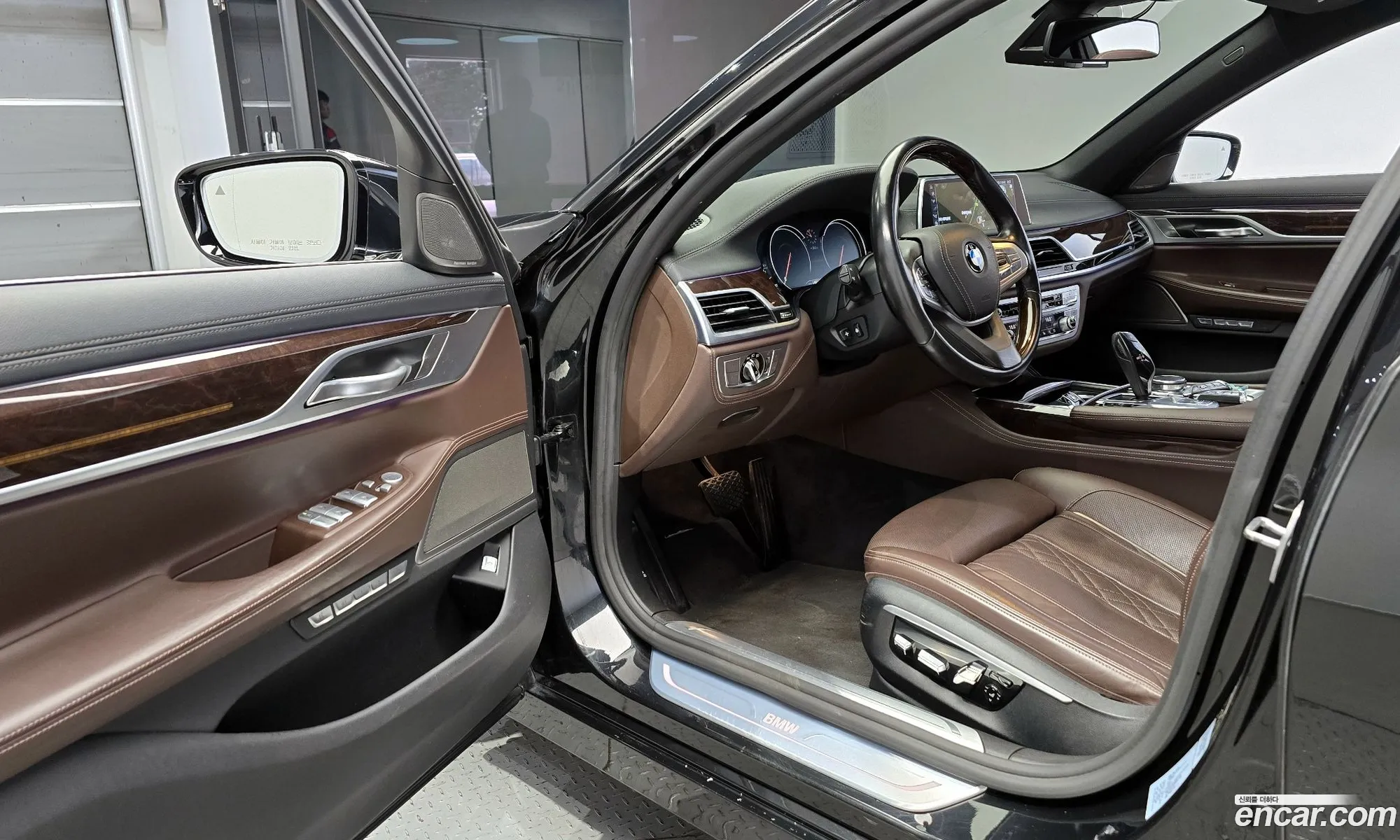 Korex Auto Trade - фотография 2451631