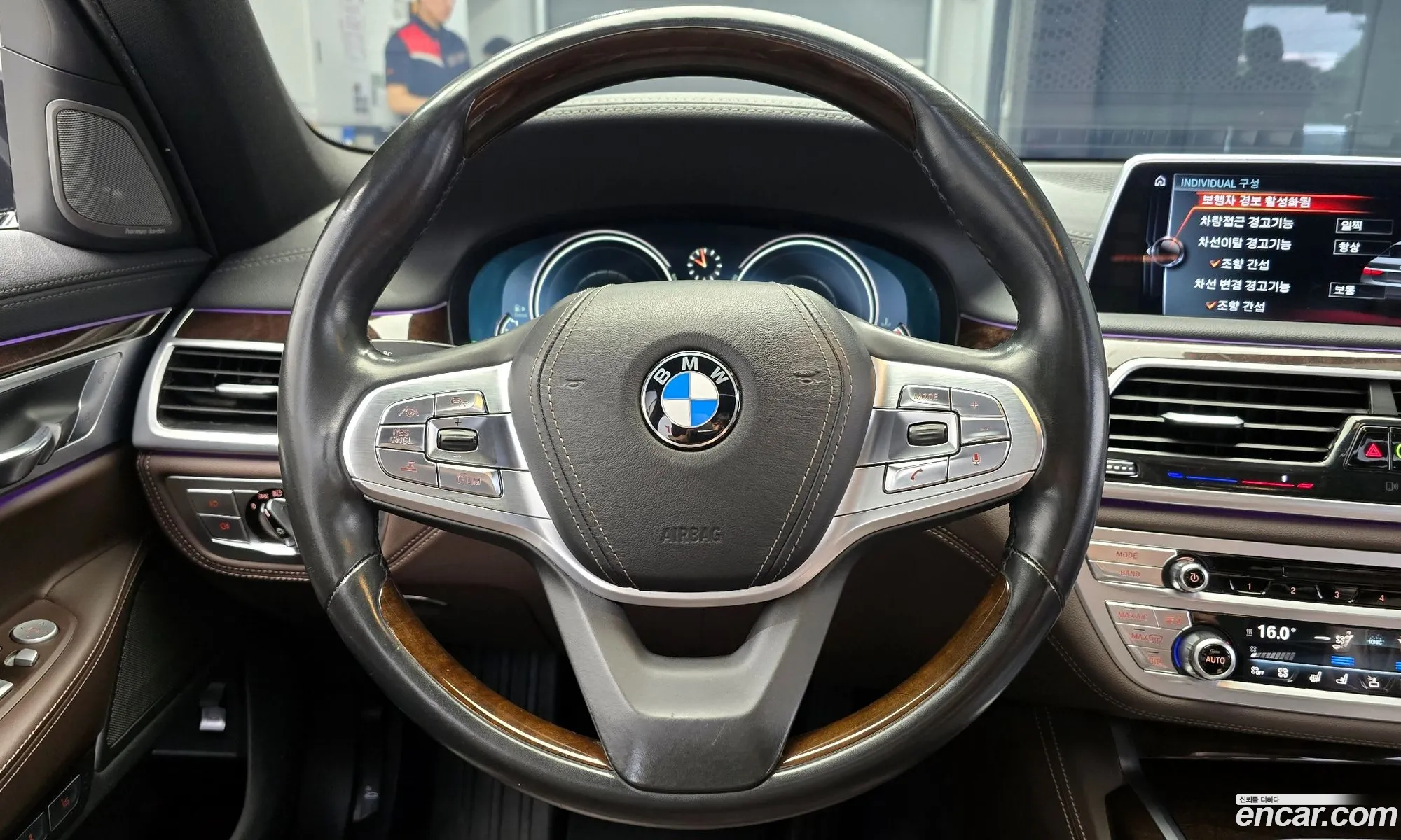 Korex Auto Trade - фотография 2451633
