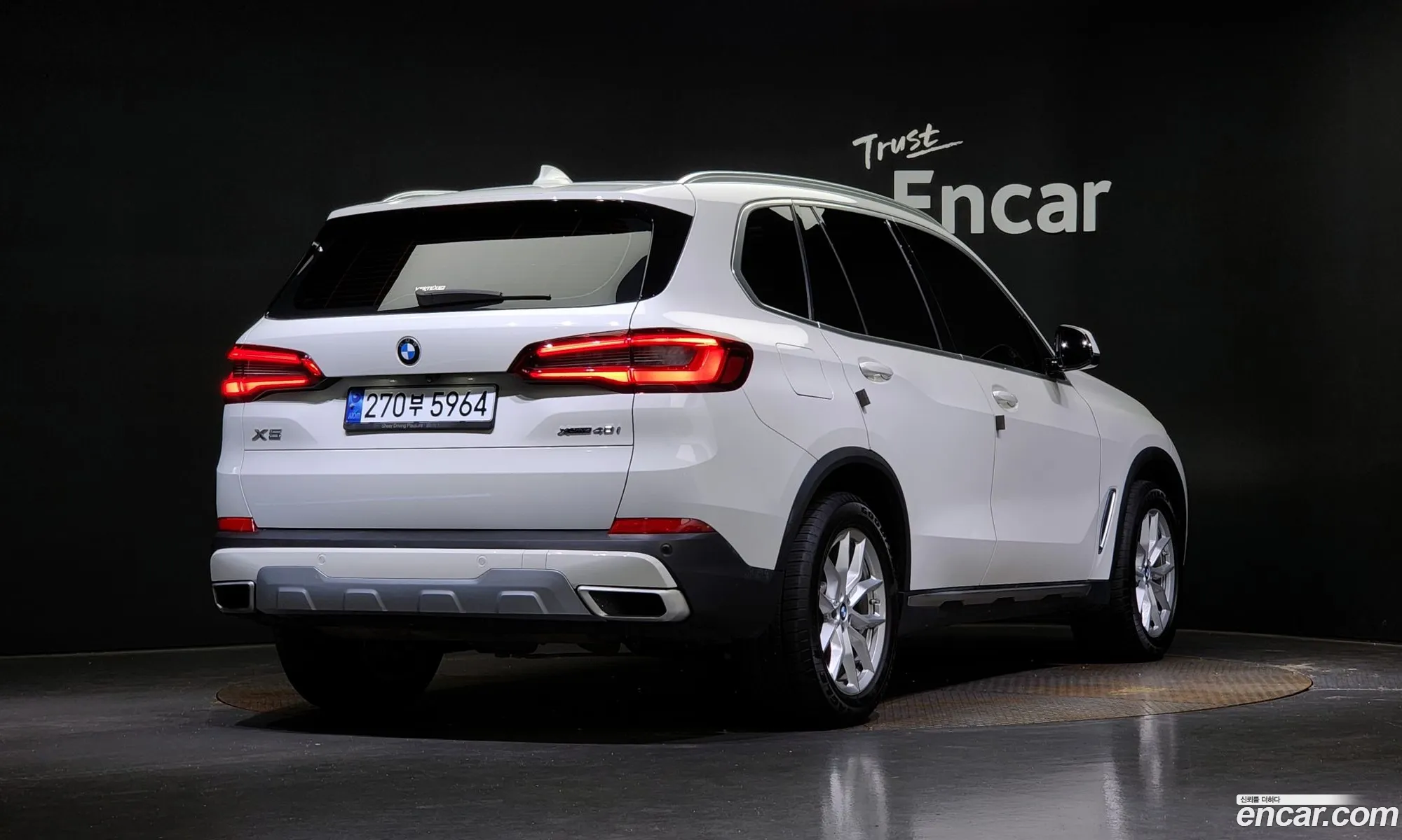 BMW X5 G05 xDrive 40I Xline - фотография 2397023