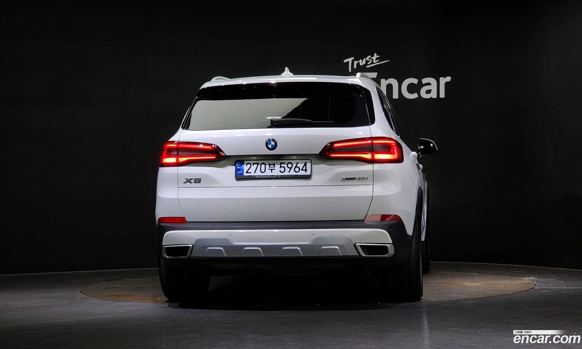 BMW X5 G05 xDrive 40I Xline - фотография 2397025