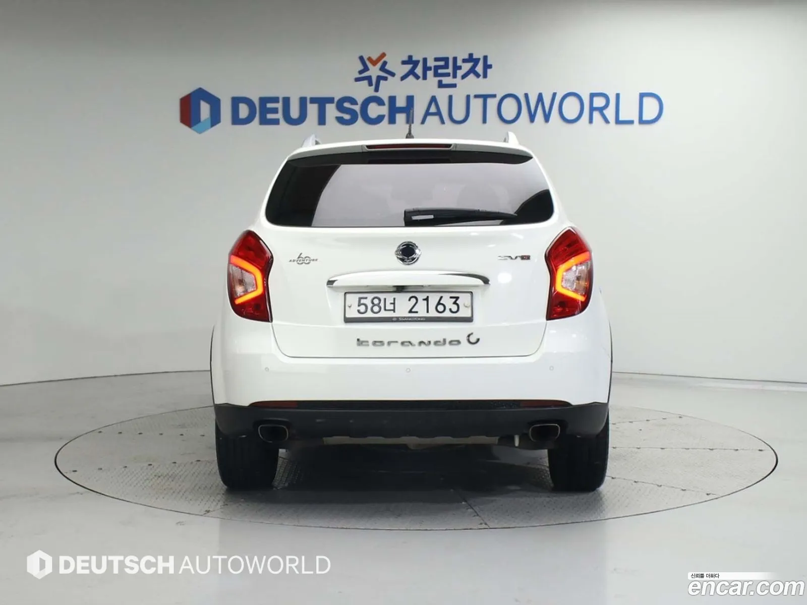 Kg Mobility Ssangyong New Korando C 20 Adventure 60Th Edition 4Wd - фотография 4773529