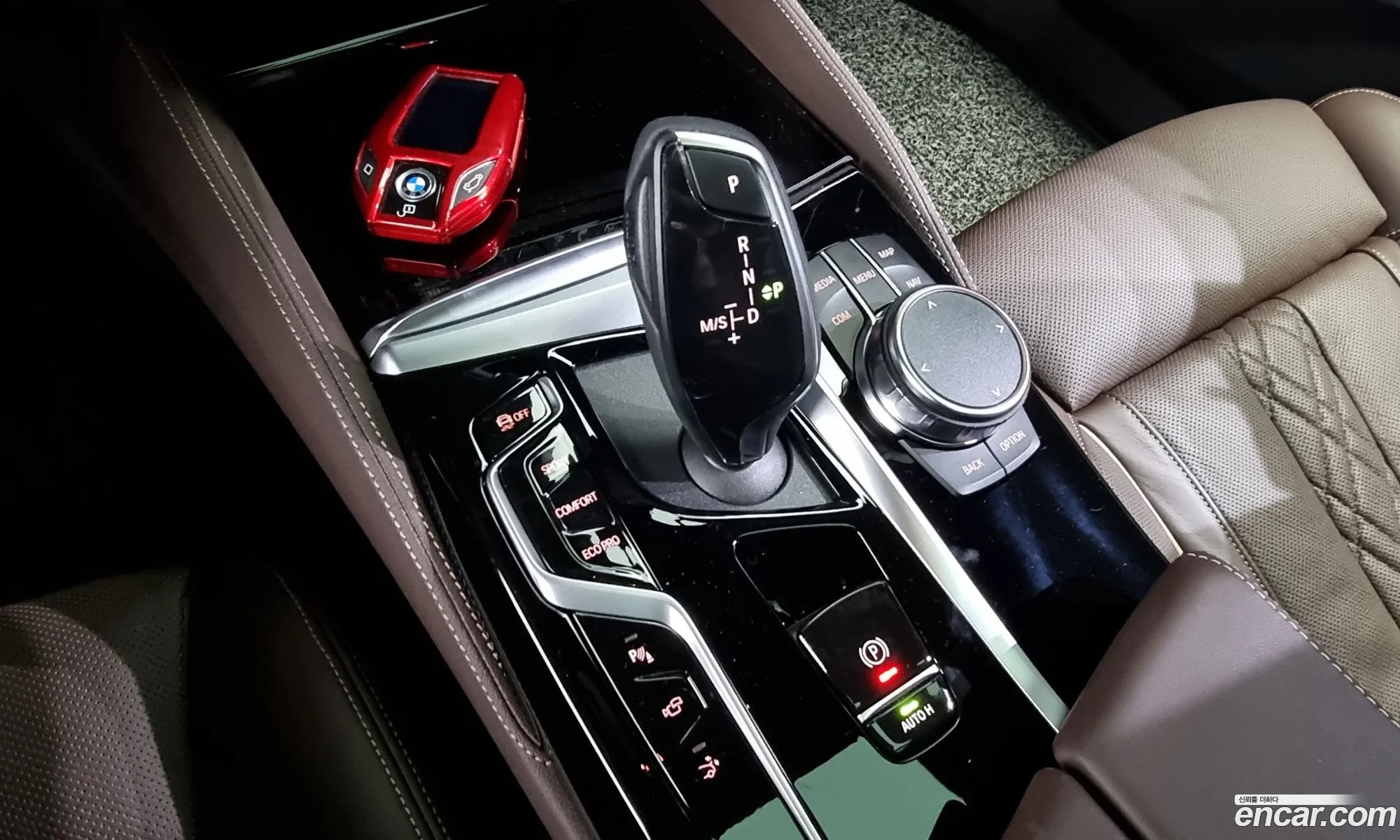 Korex Auto Trade - фотография 100596
