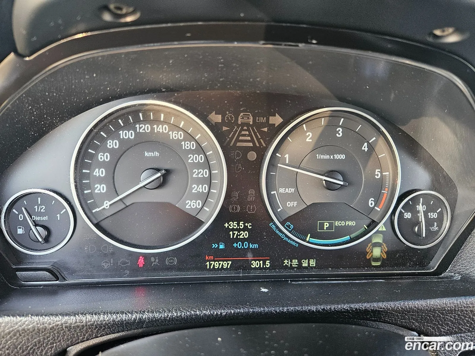 Korex Auto Trade - фотография 2698482