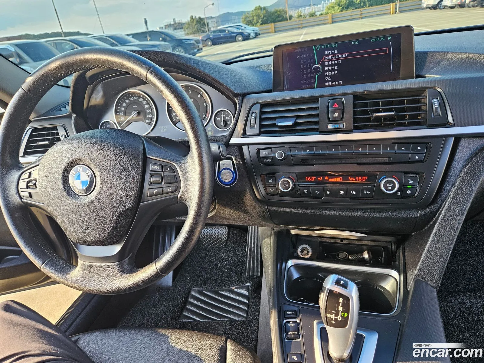 Korex Auto Trade - фотография 2698484