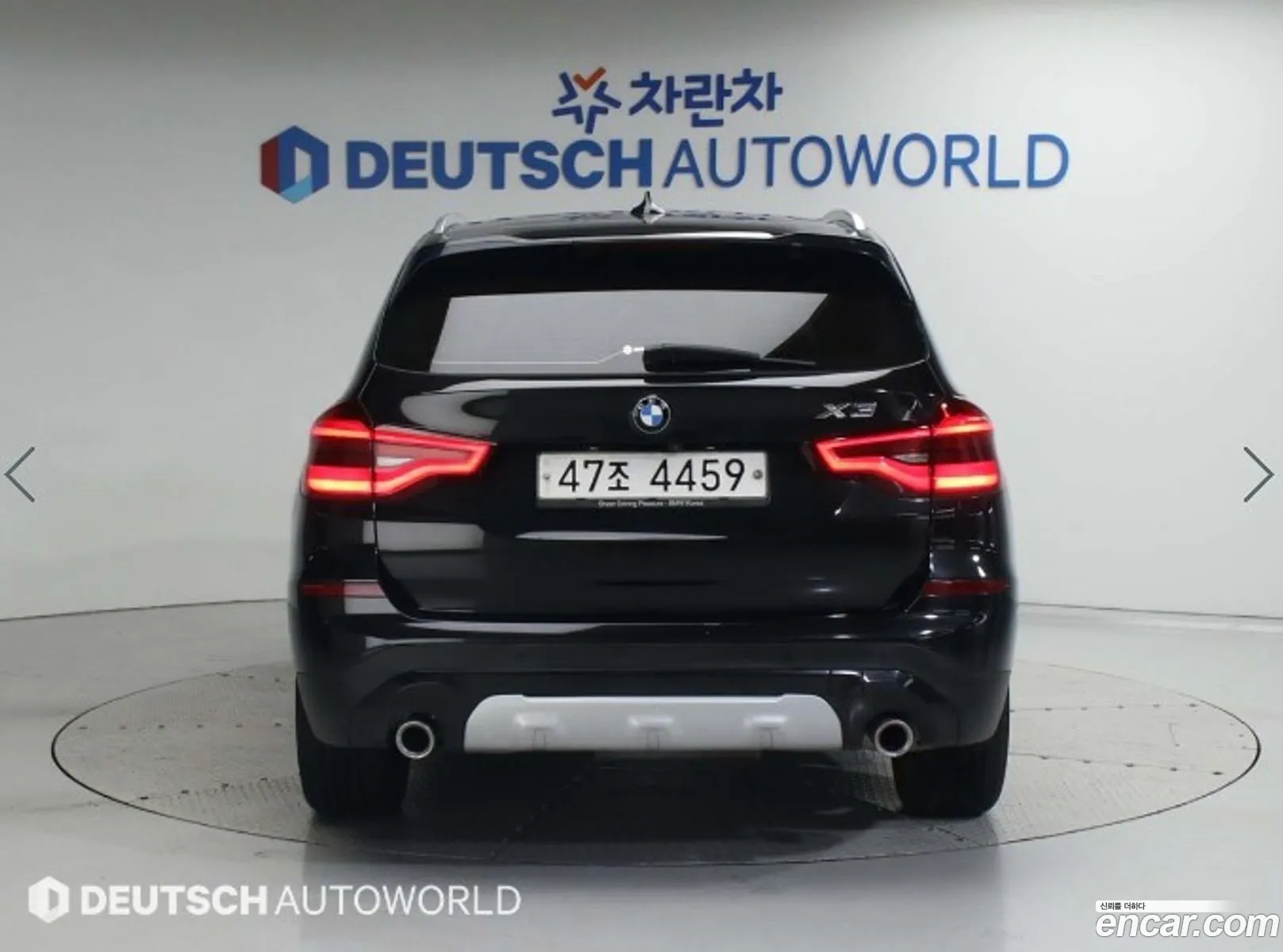BMW X3 G01 xDrive 20D - фотография 2642040