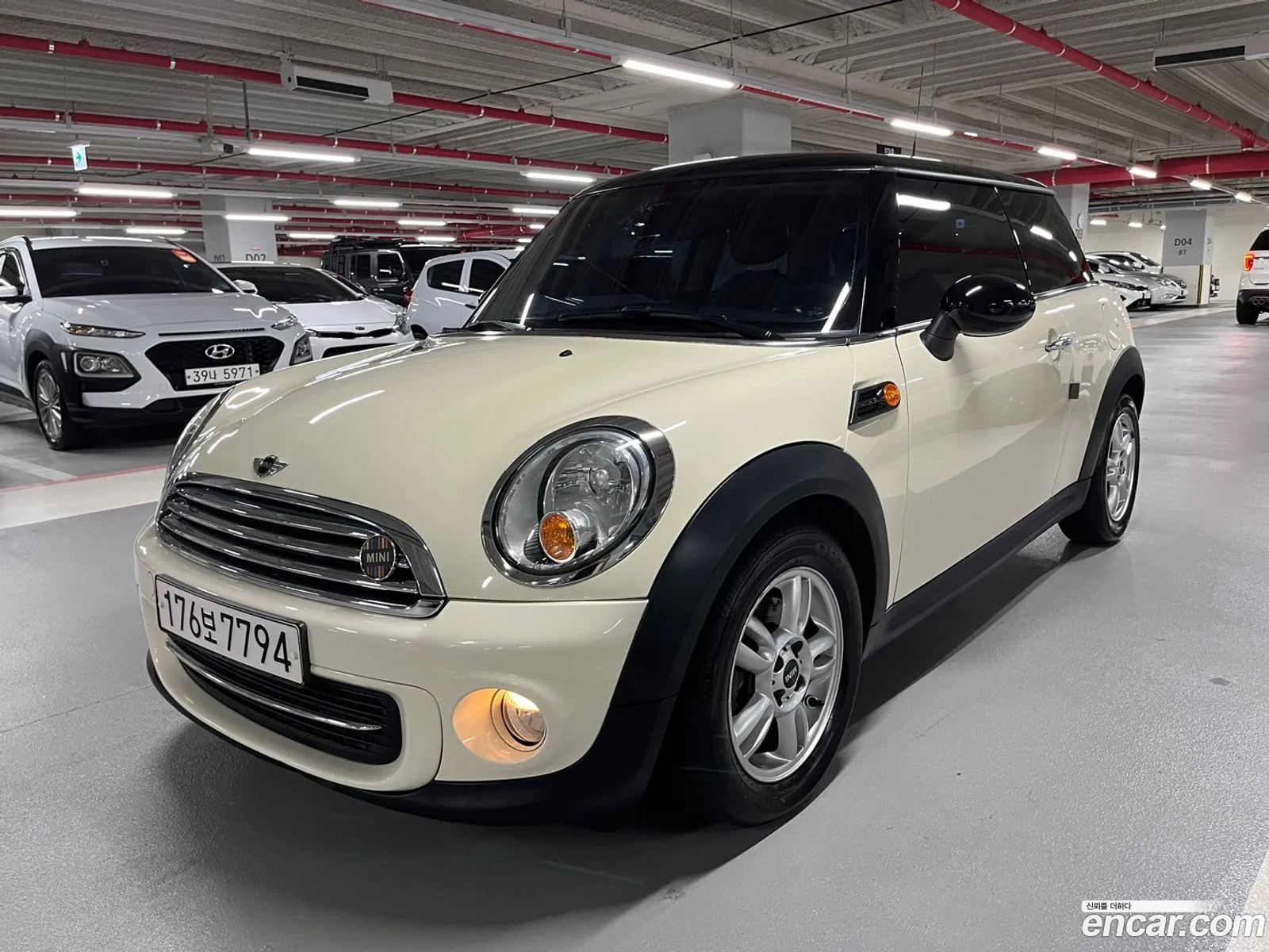 Korex Auto Trade - фотография 273134