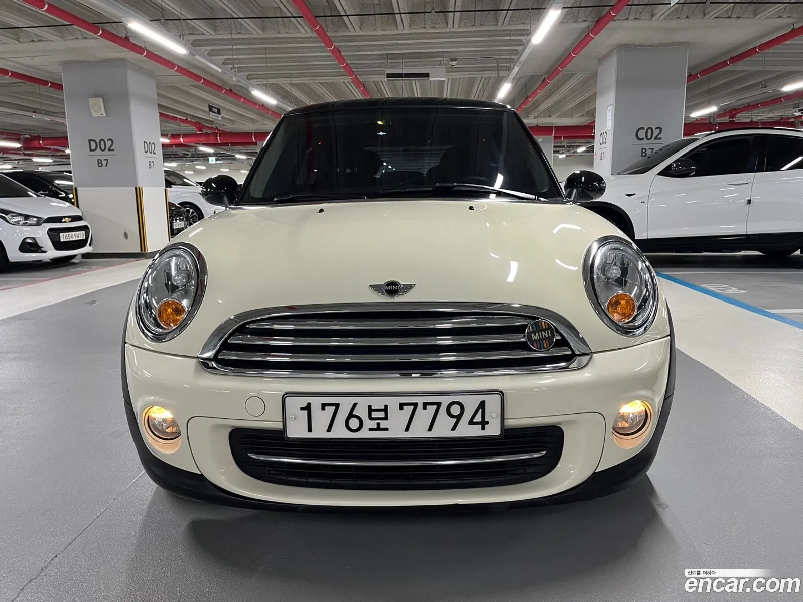 Korex Auto Trade - фотография 273135