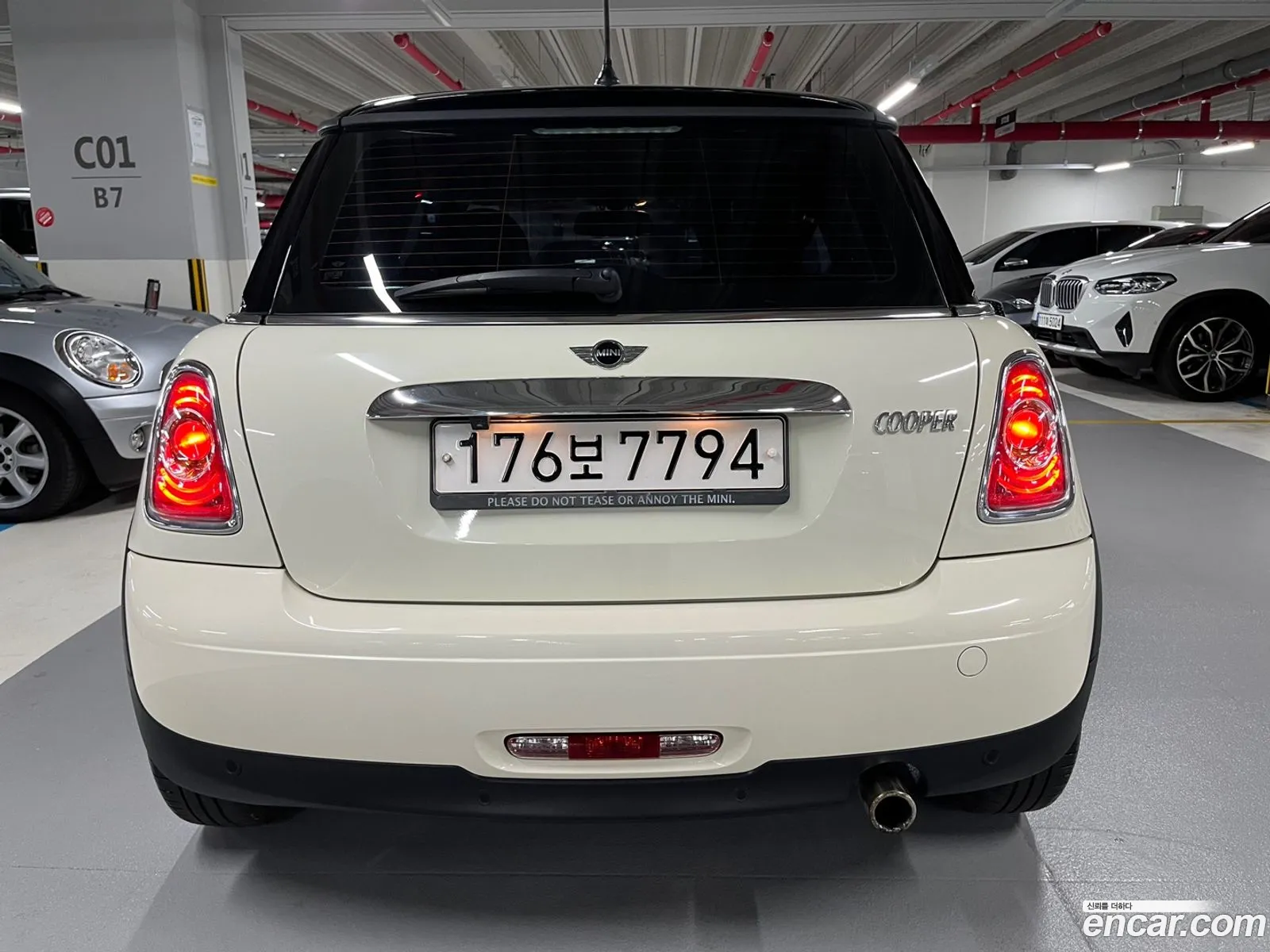 Korex Auto Trade - фотография 273136