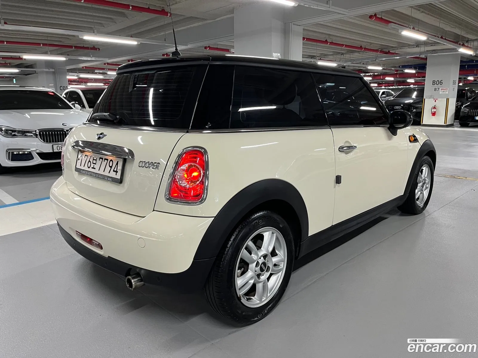 Korex Auto Trade - фотография 273137