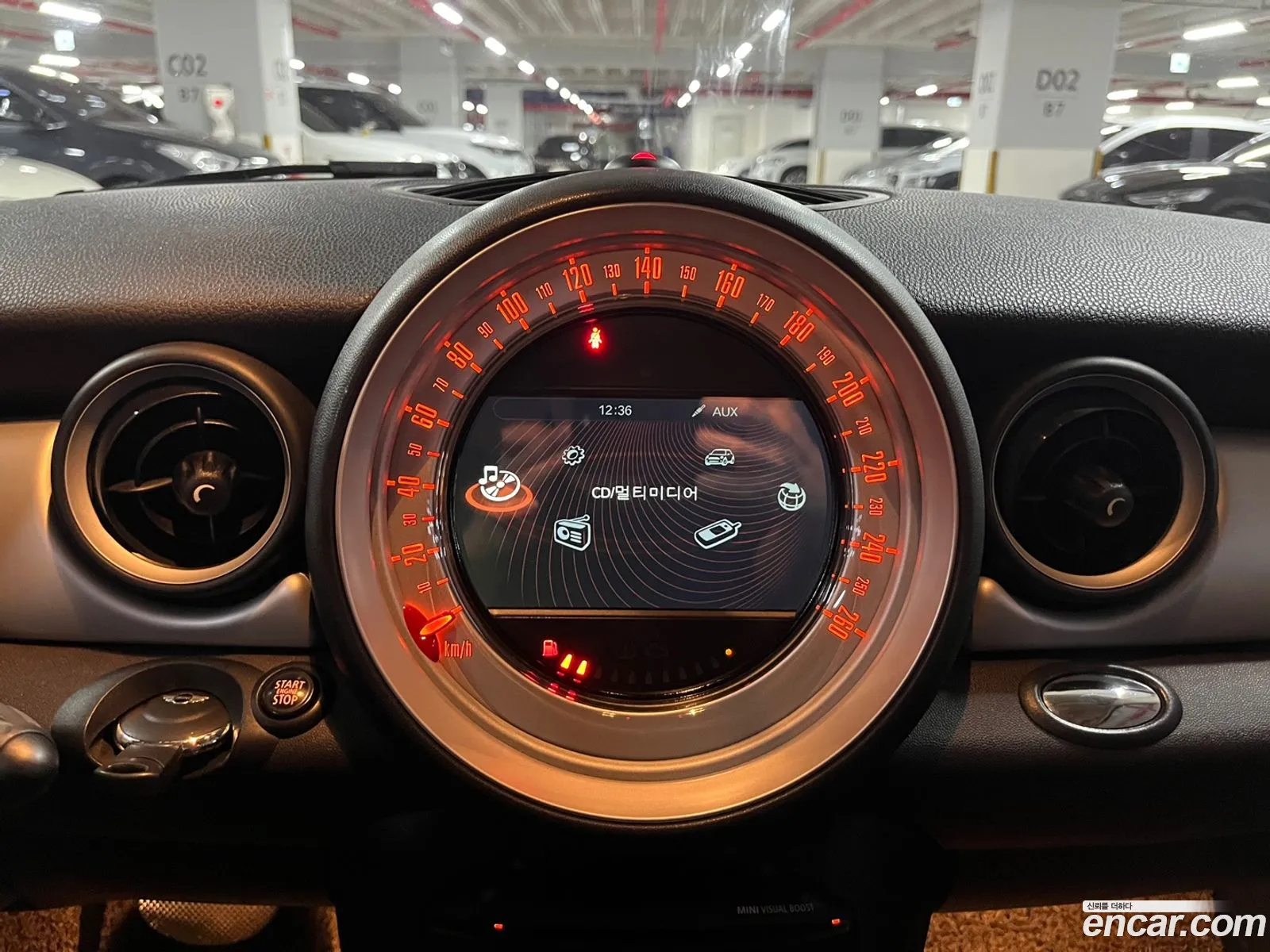 Korex Auto Trade - фотография 273144