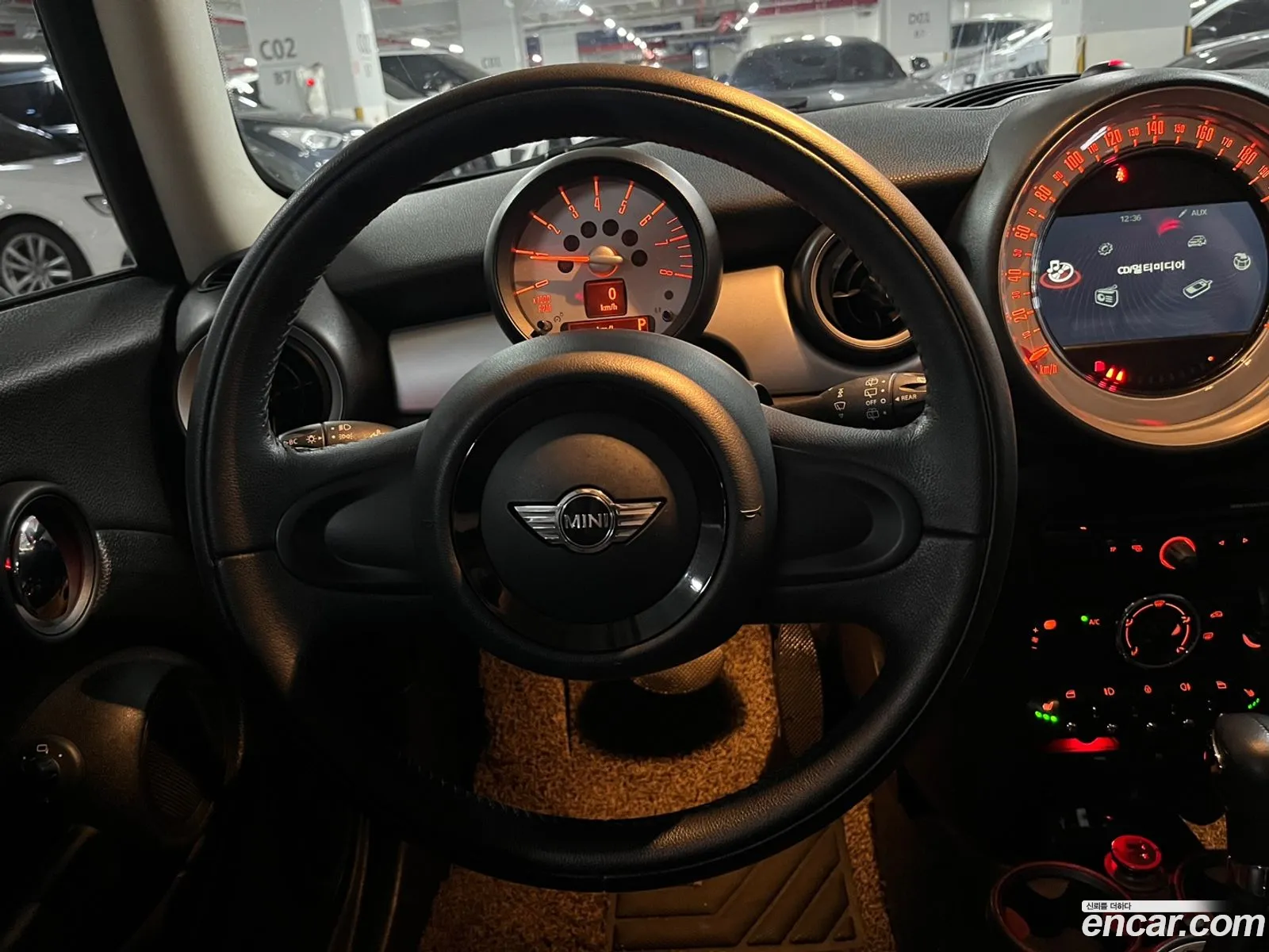 Korex Auto Trade - фотография 273145