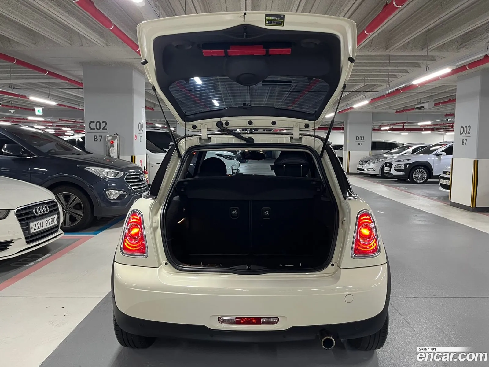 Korex Auto Trade - фотография 273153
