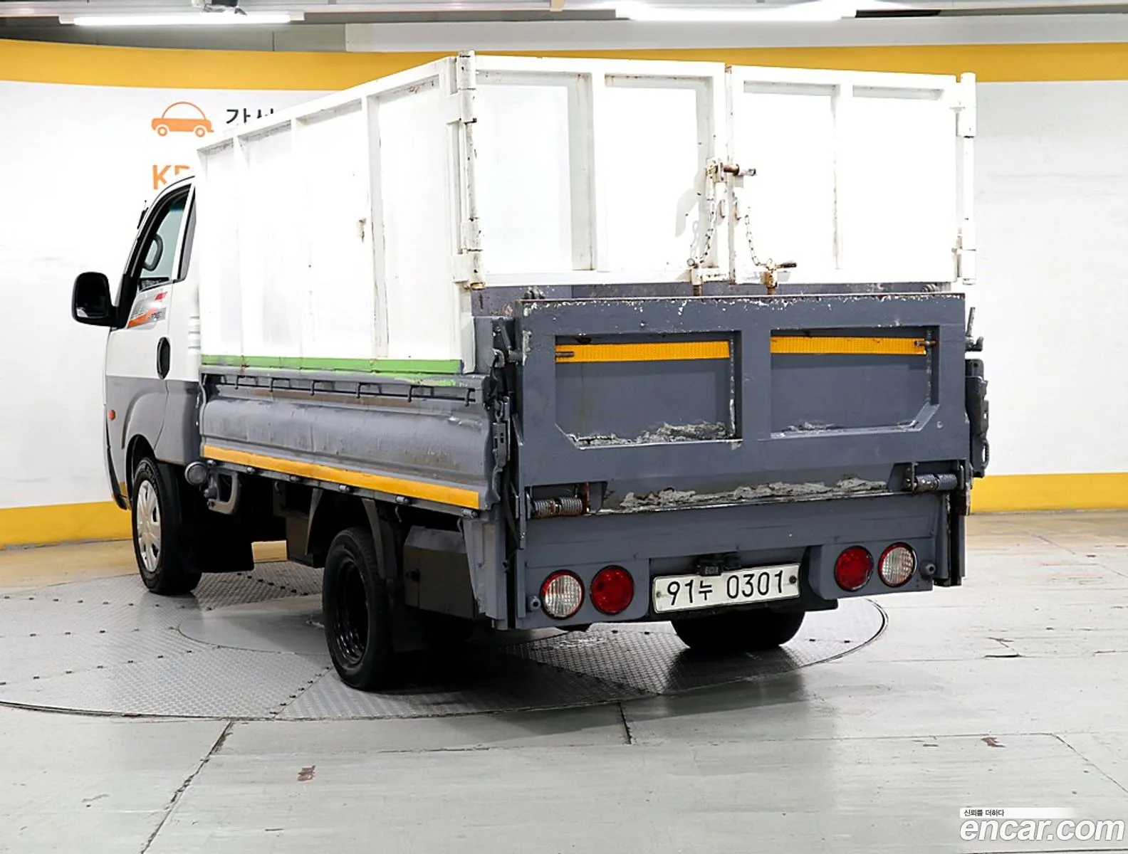 Korex Auto Trade - фотография 11300334