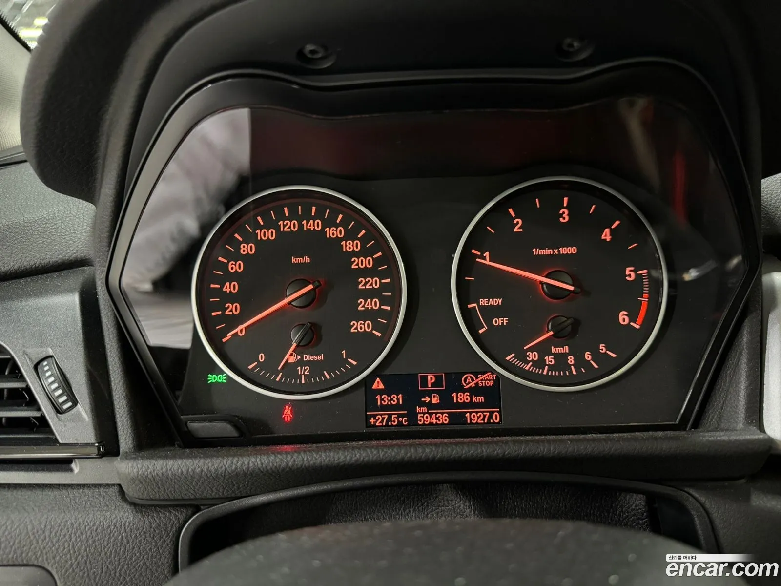 Korex Auto Trade - фотография 2636490