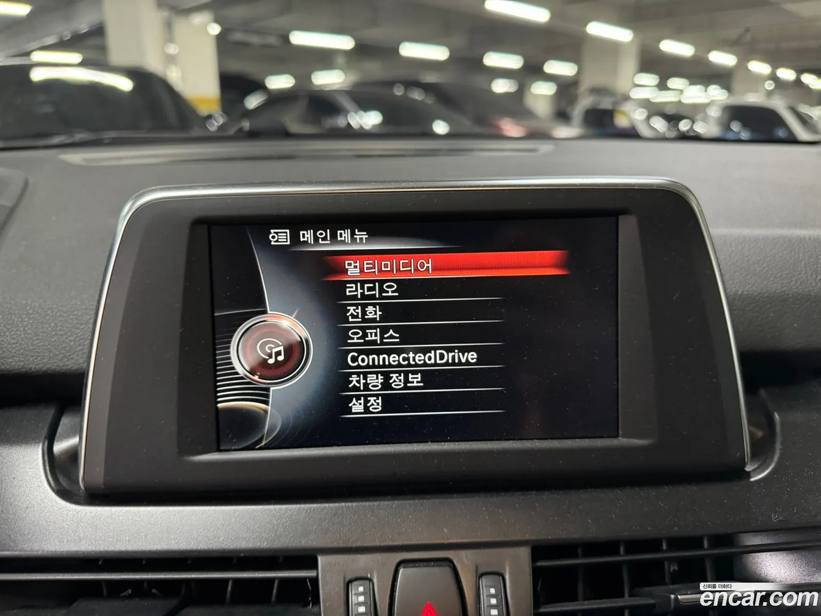 Korex Auto Trade - фотография 2636493