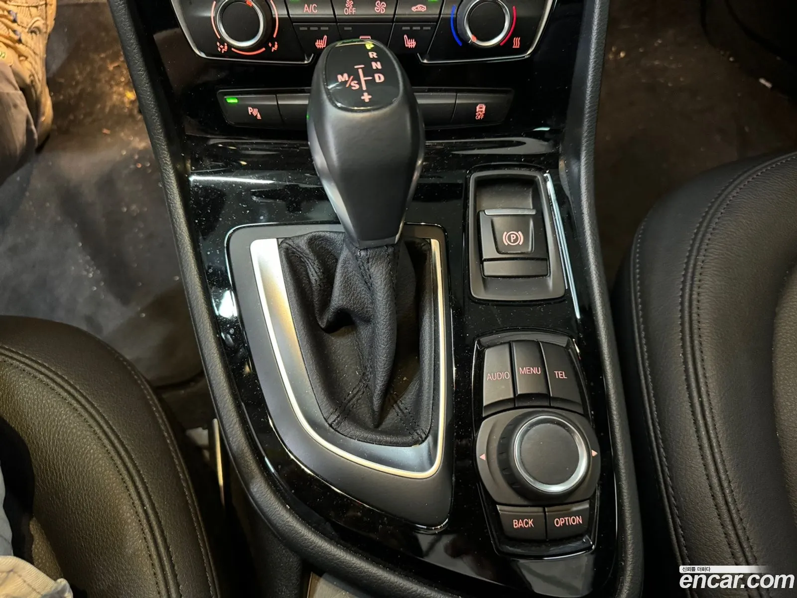 Korex Auto Trade - фотография 2636495