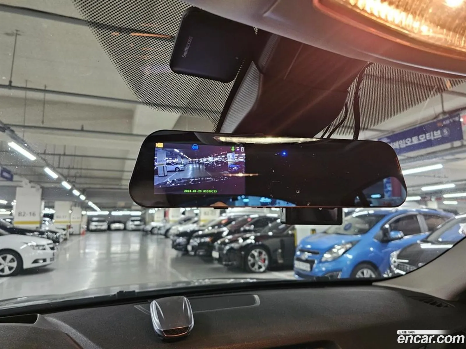 Korex Auto Trade - фотография 2674928
