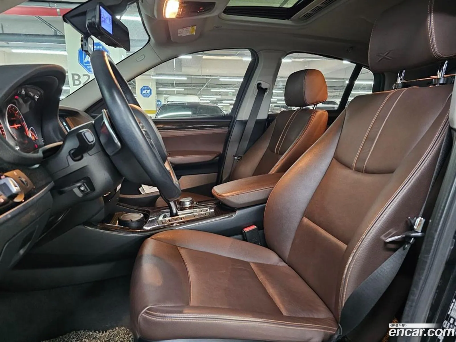 Korex Auto Trade - фотография 2674932