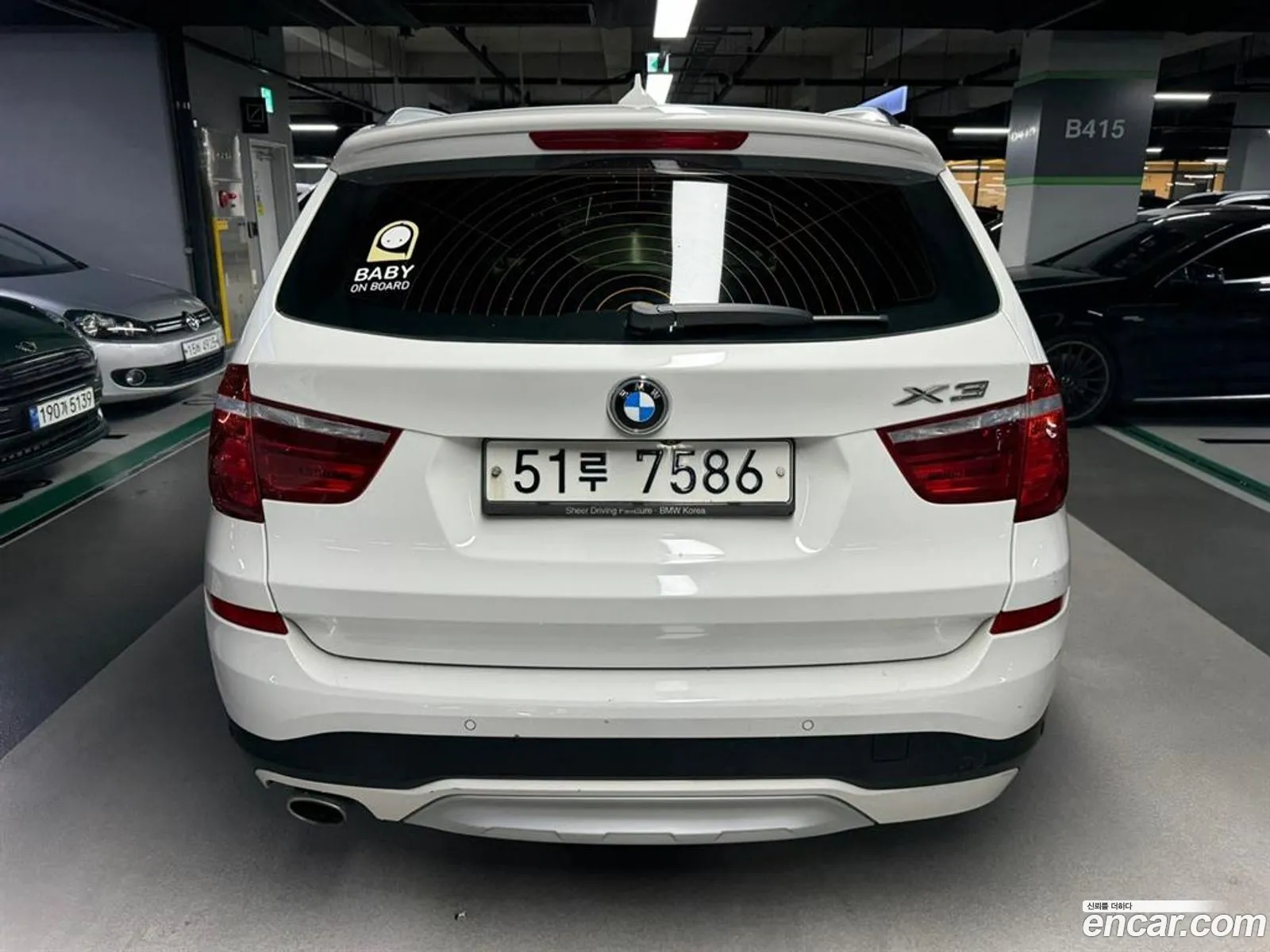 BMW X3 F25 xDrive 20D - фотография 2623243