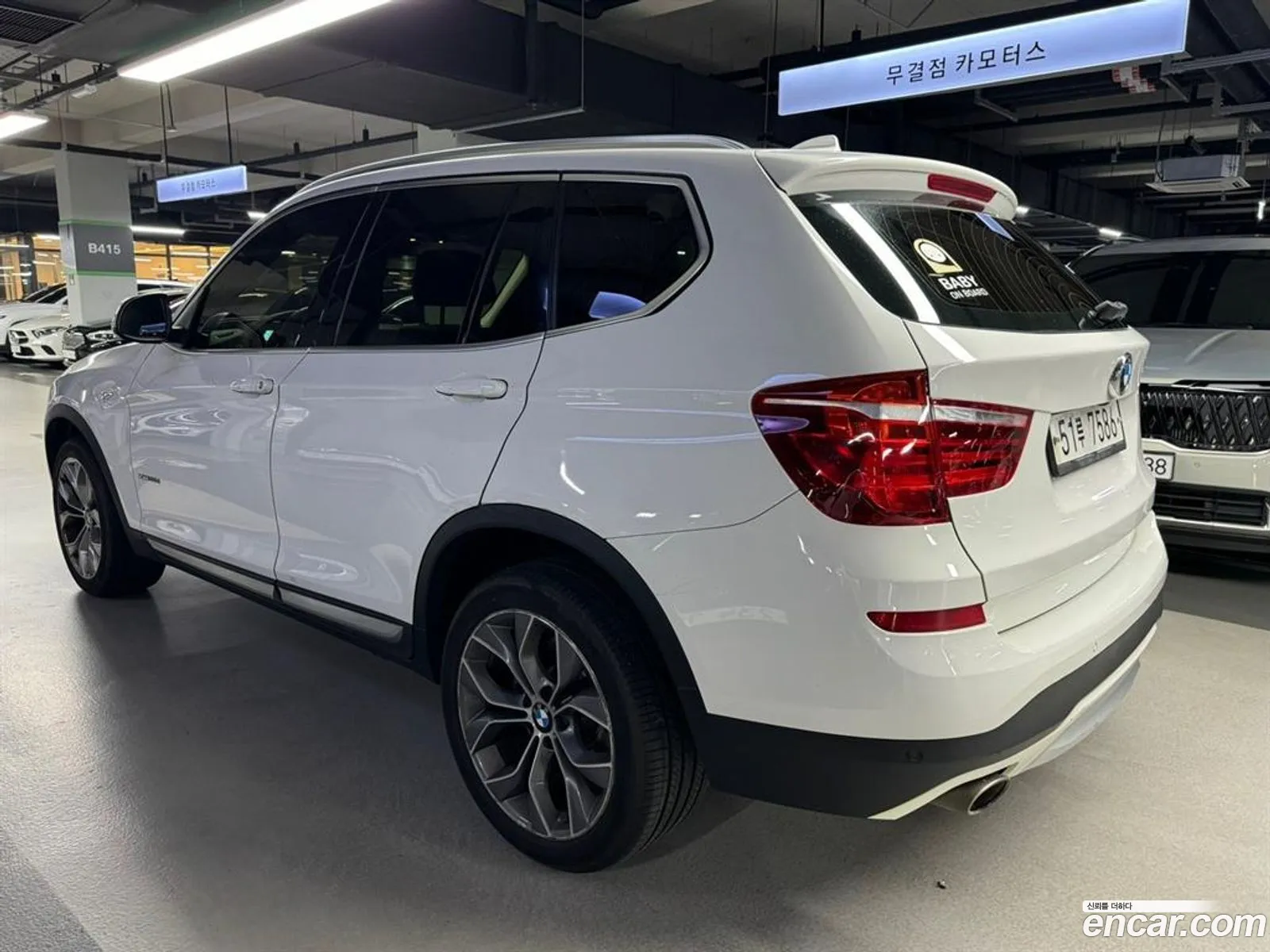 BMW X3 F25 xDrive 20D - фотография 2623244
