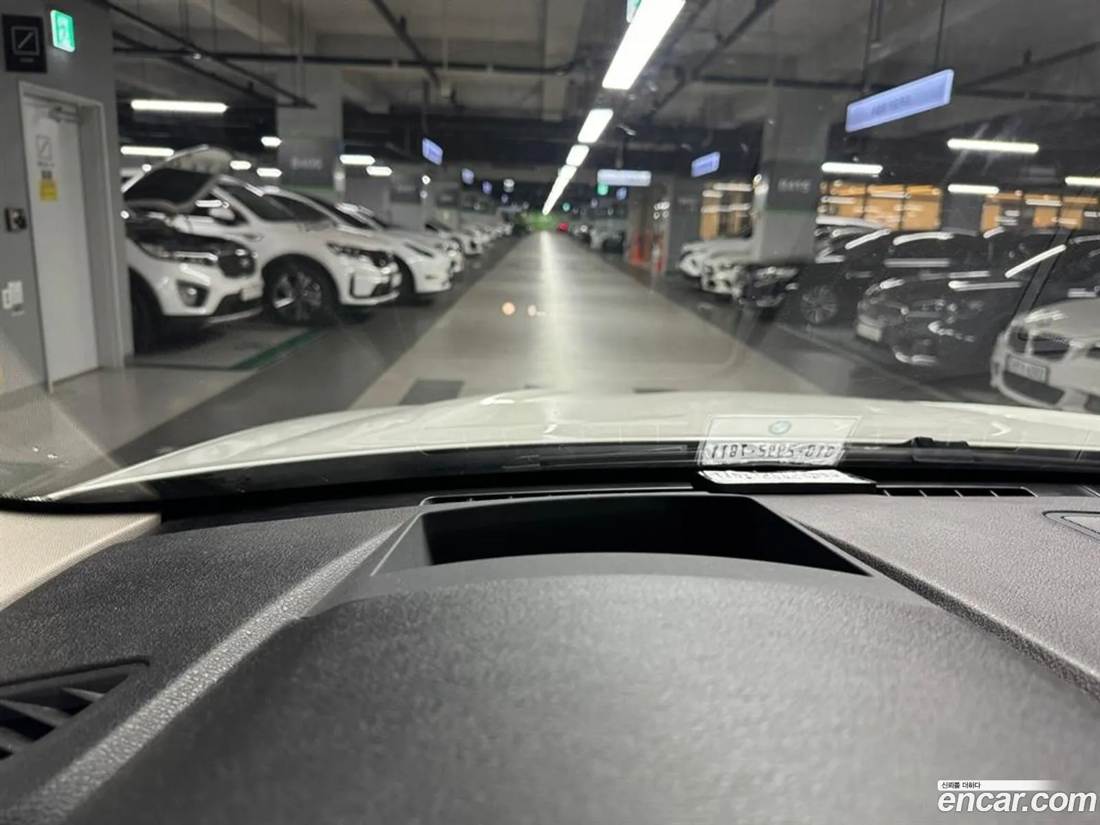 Korex Auto Trade - фотография 2666365