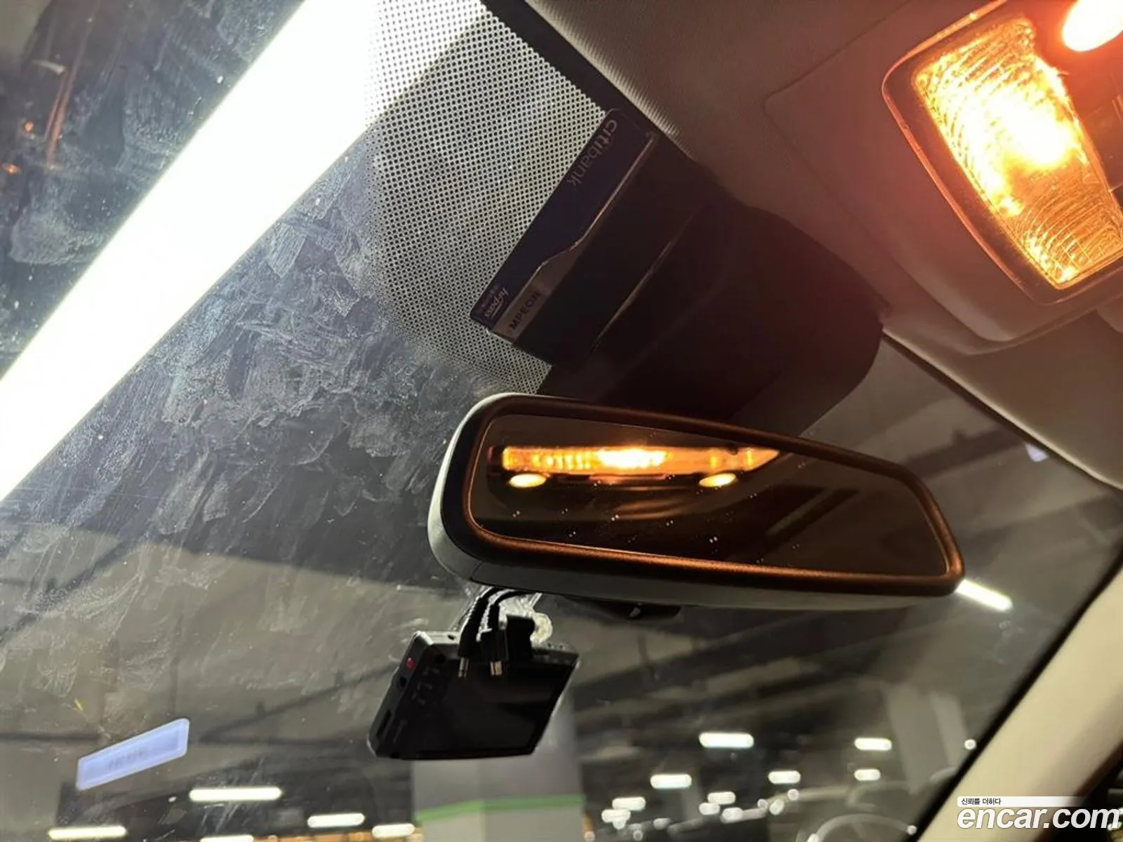 Korex Auto Trade - фотография 2666366