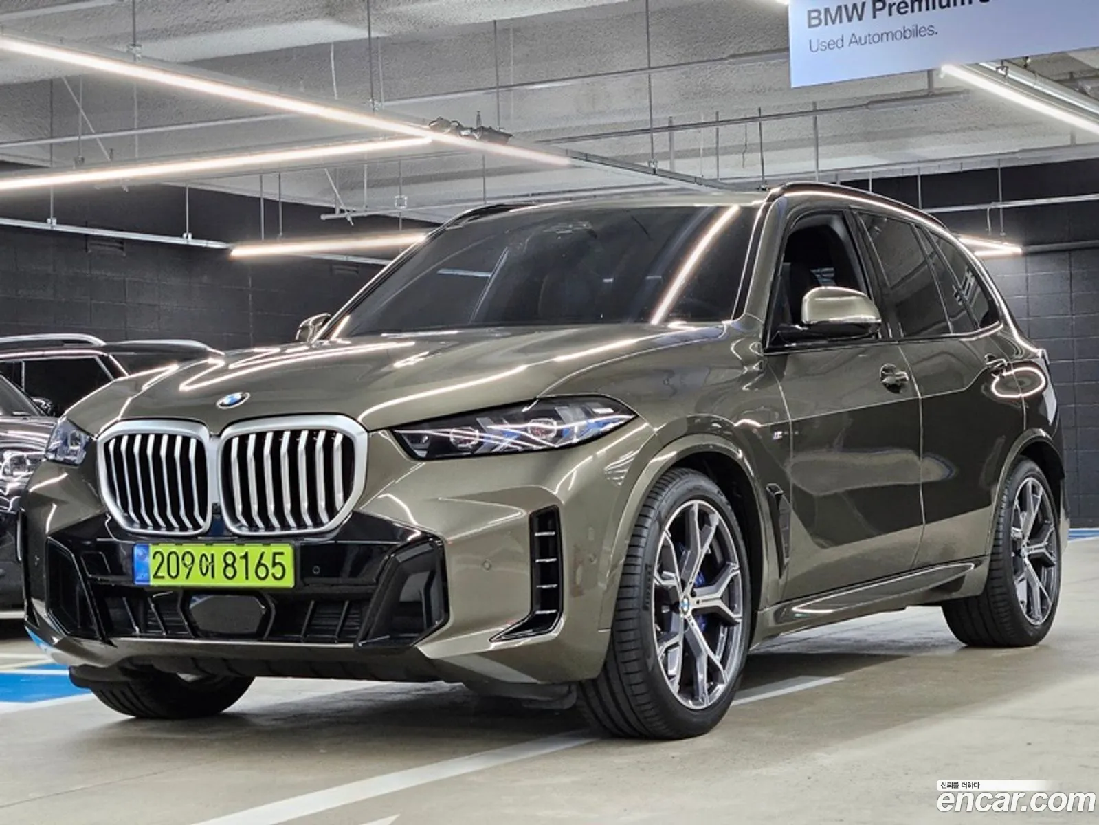BMW X5 G05 xDrive 40I M Sport - фотография 14085005
