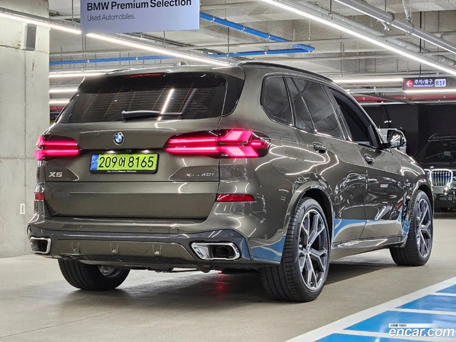 BMW X5 G05 xDrive 40I M Sport - фотография 14085006