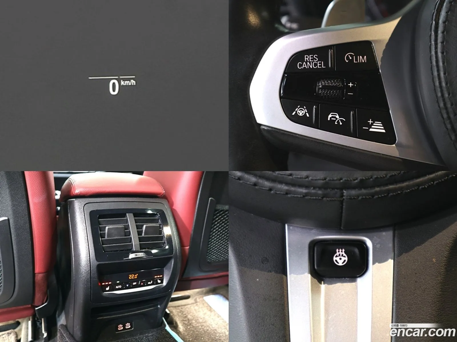 Korex Auto Trade - фотография 12092436