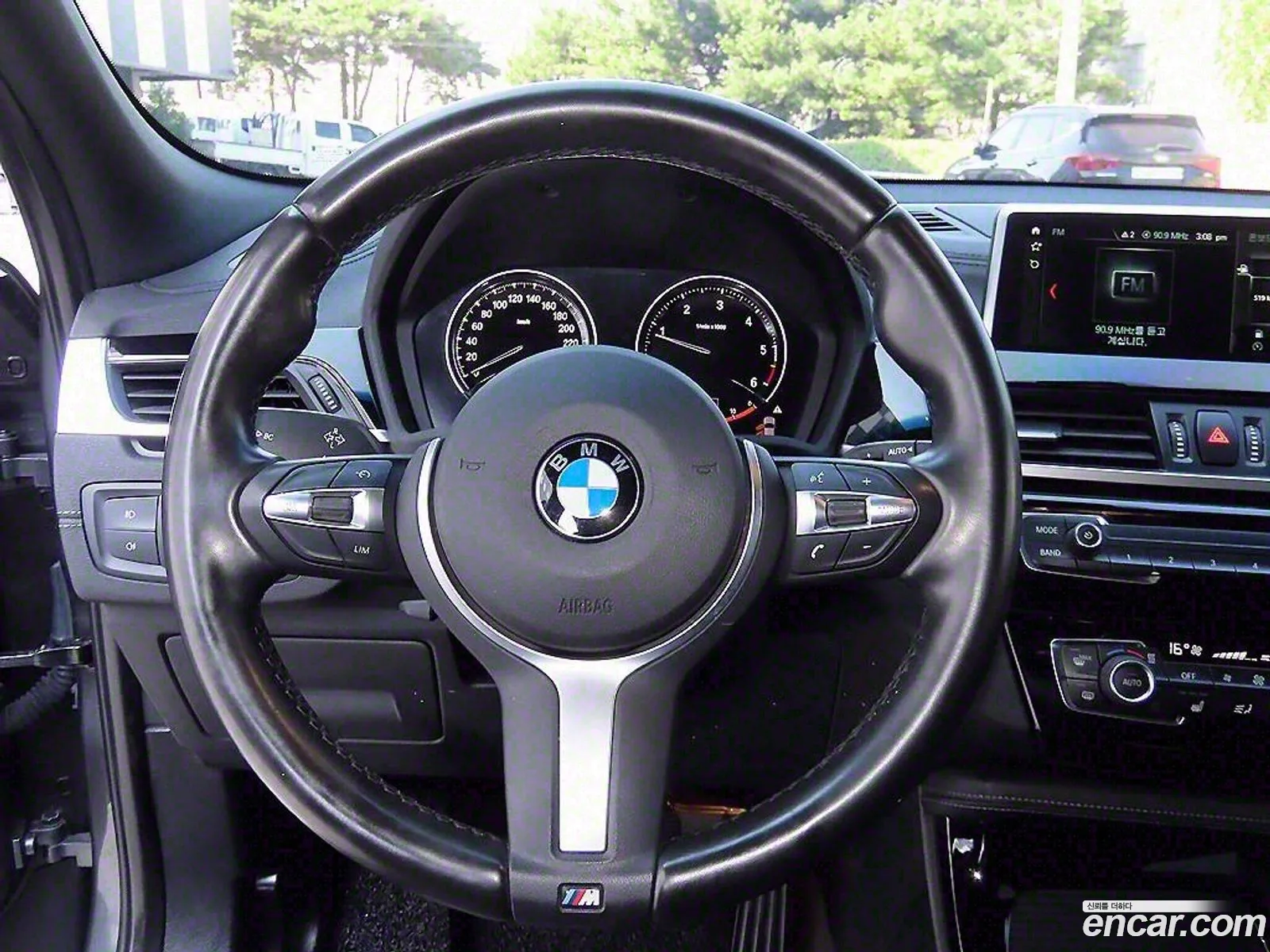 Korex Auto Trade - фотография 2688479