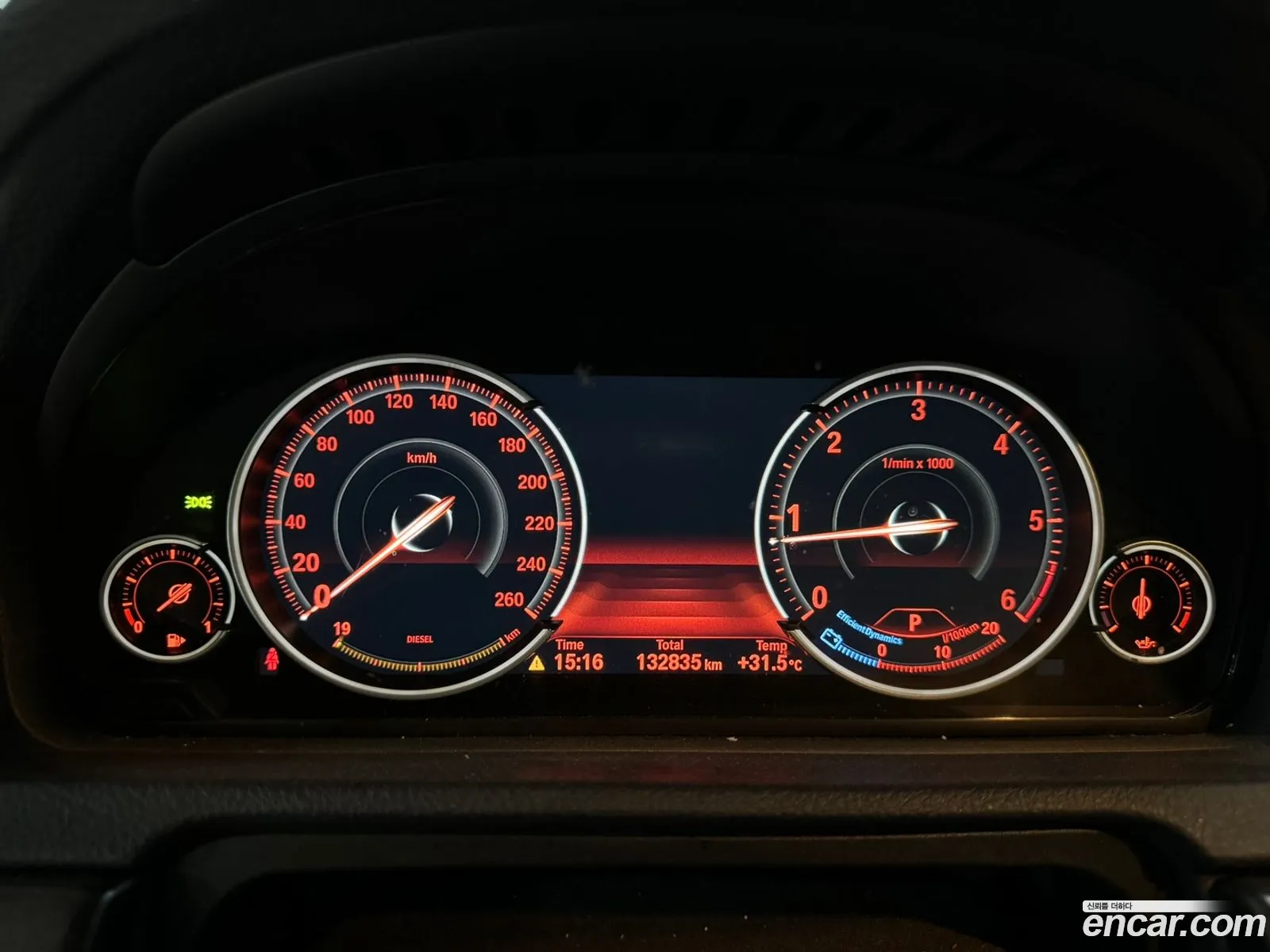 Korex Auto Trade - фотография 2642127